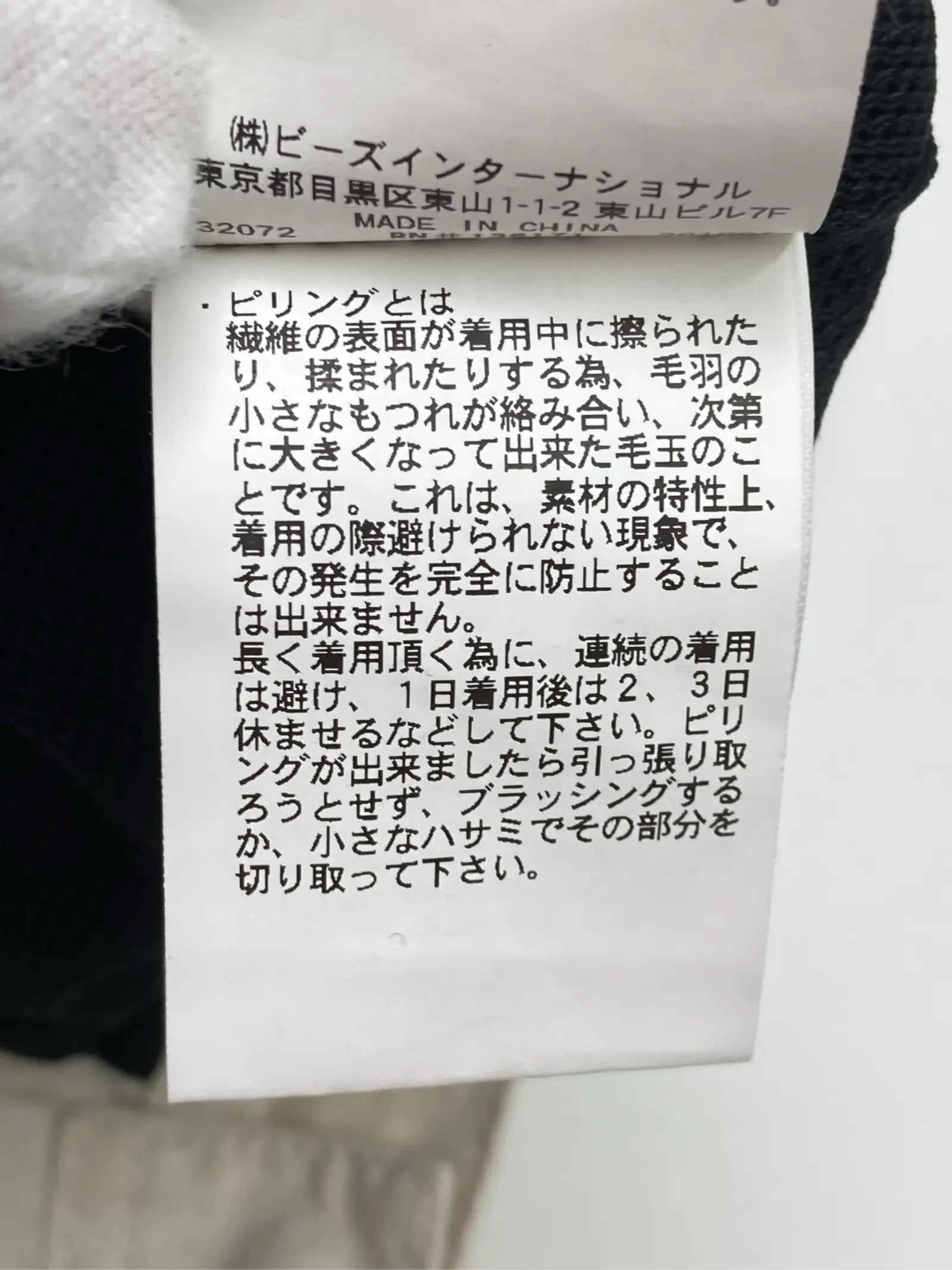 https://r2-worker.digdig.jp/product/187388e3-d5f4-4d2b-8f0b-94d949a20afa/9ee05388-acf4-42e8-8ac1-ae37a3cd56db