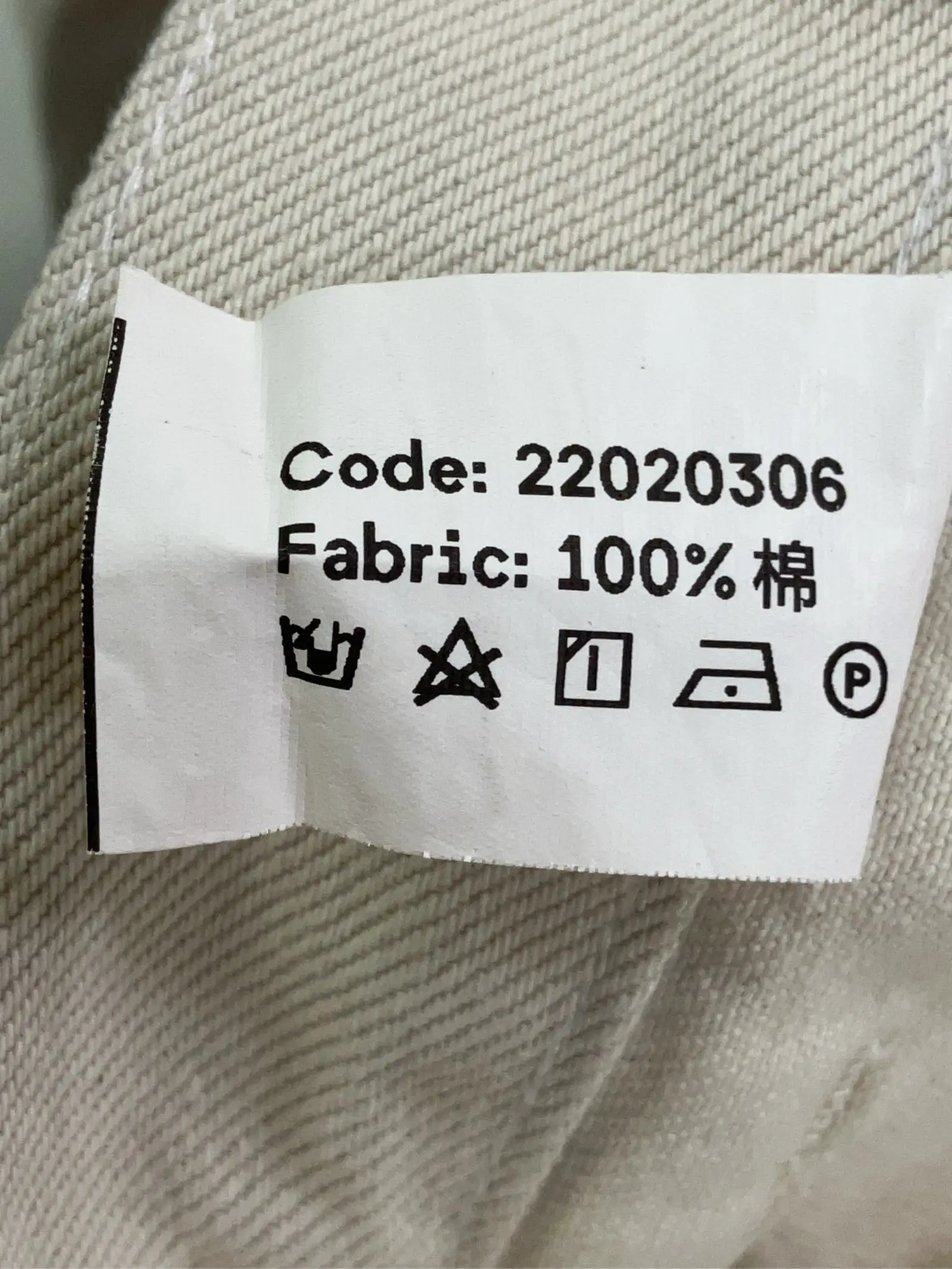https://r2-worker.digdig.jp/product/18742b98-d713-4b05-8ba8-d232414ccd00/d71ce9e3-81e8-435e-9ad5-0ecaf4b4b243
