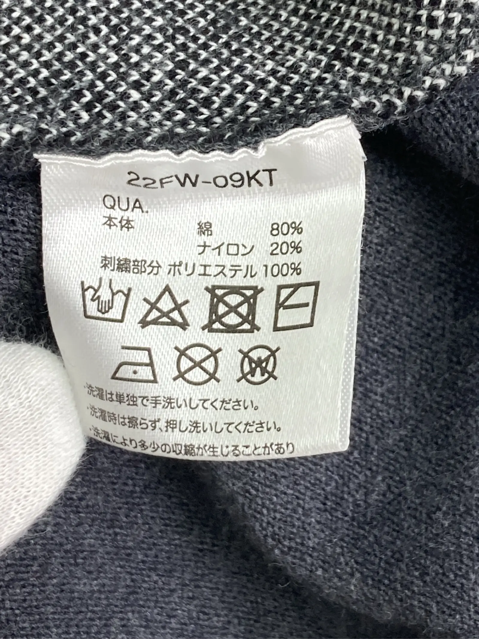 https://r2-worker.digdig.jp/product/1874d695-31e5-4891-a5b0-ed1191d04204/401c247e-ea8e-4343-96fd-e264210ce665