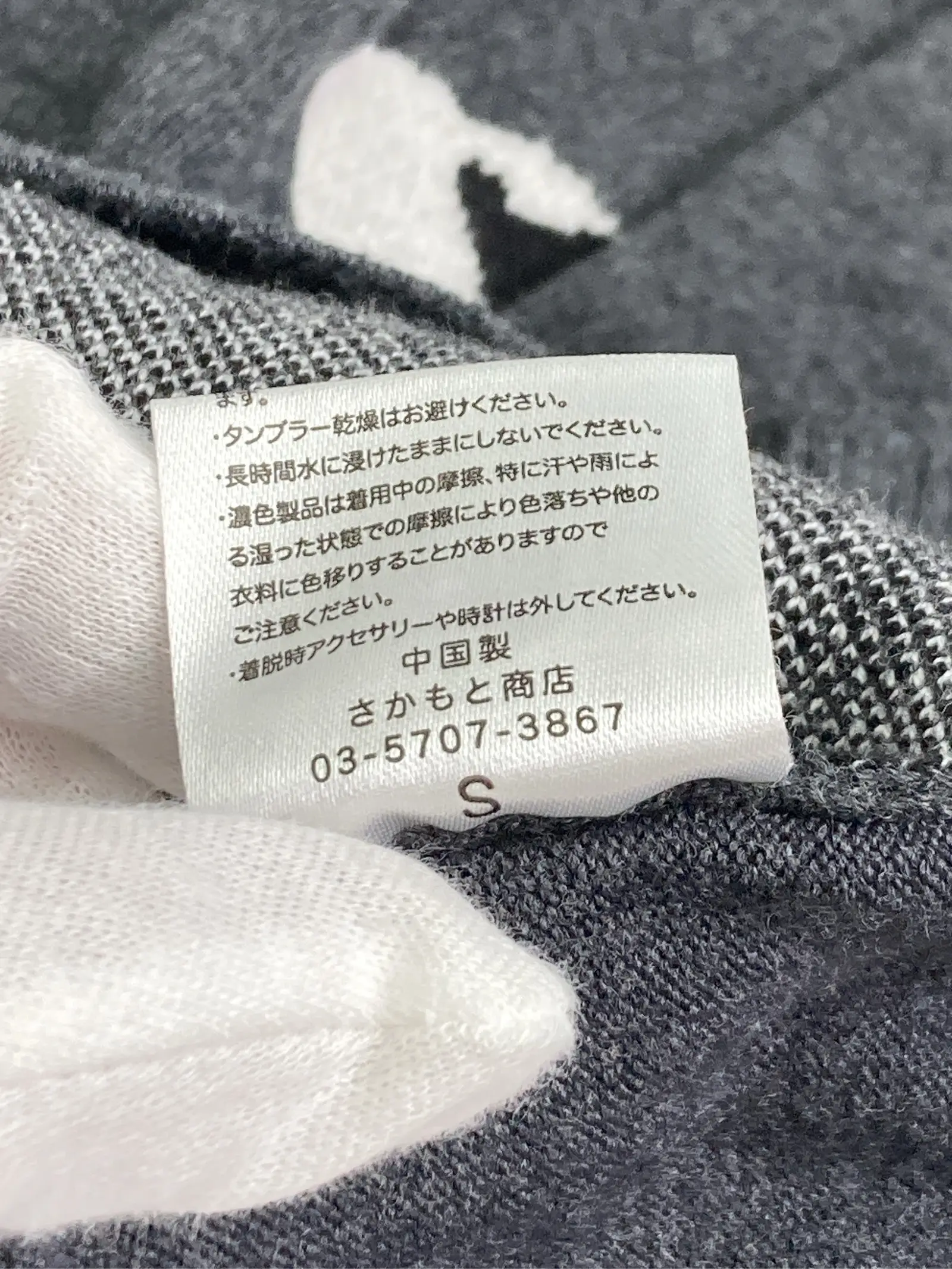 https://r2-worker.digdig.jp/product/1874d695-31e5-4891-a5b0-ed1191d04204/6838bc91-f7af-4037-9269-adabda16734a