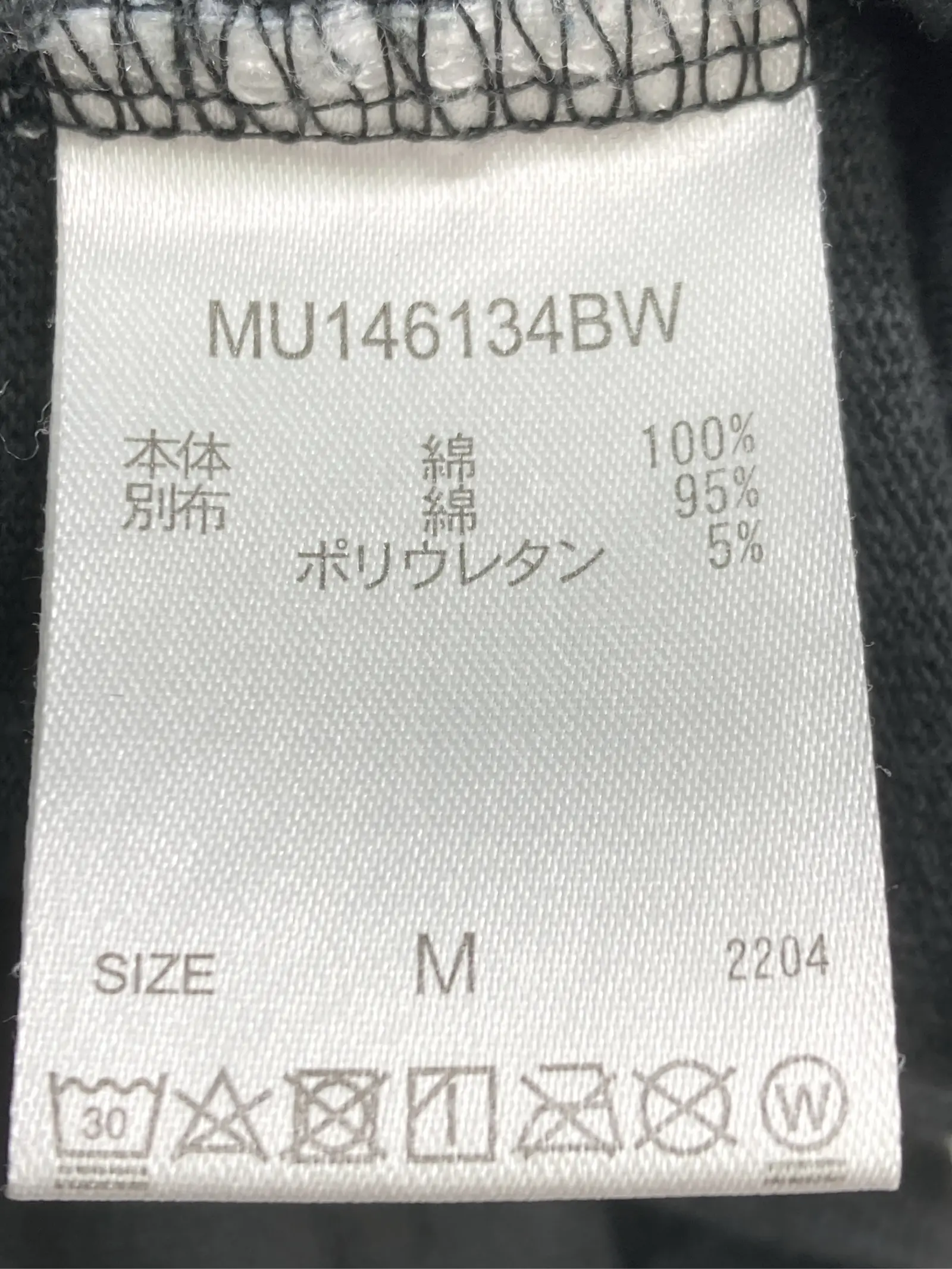 https://r2-worker.digdig.jp/product/18754206-1aab-4652-91e1-1f8751e7c847/51d662a4-059f-4ffe-98c4-fe927aa5e71b