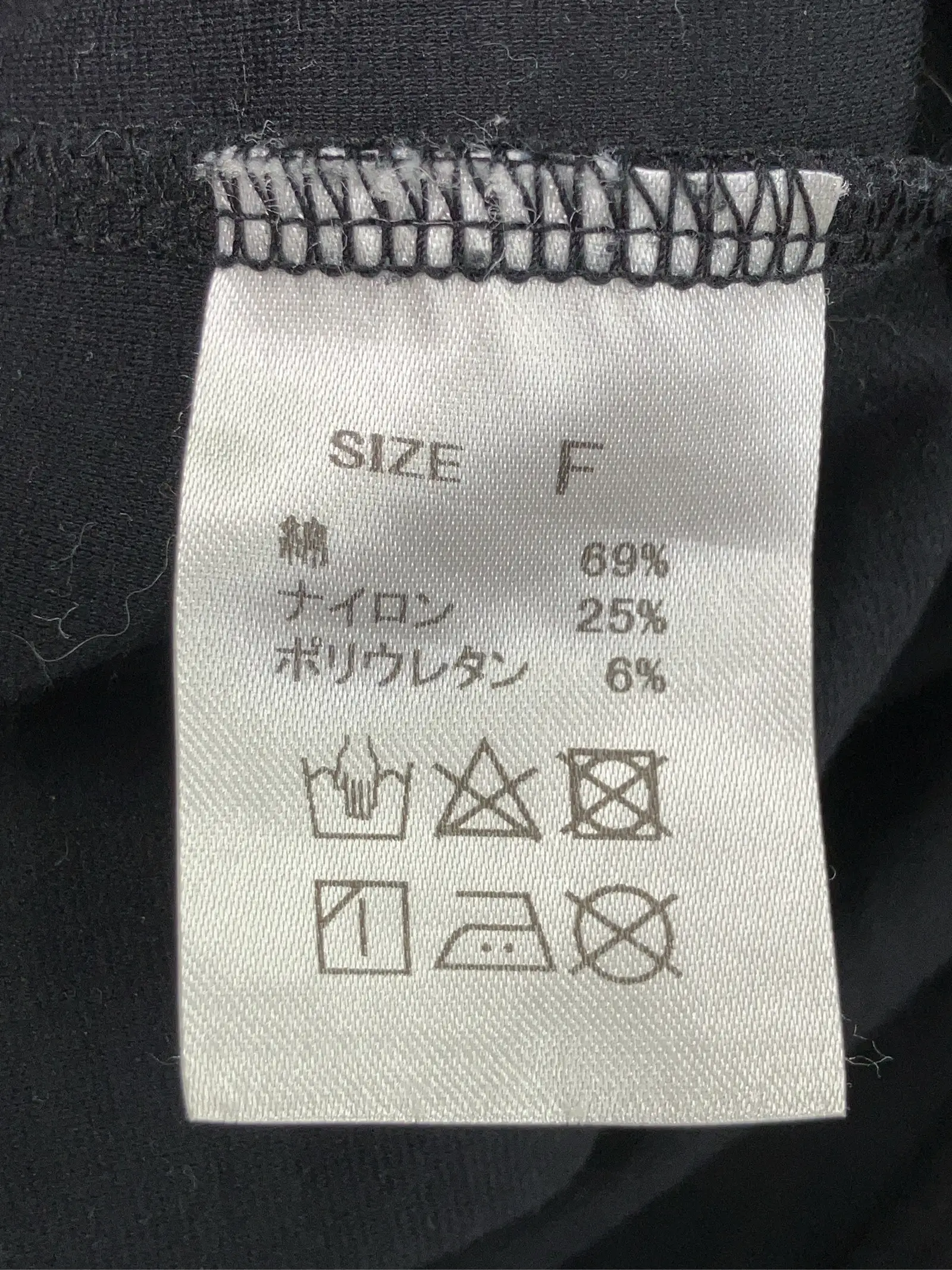 https://r2-worker.digdig.jp/product/1876028a-cf66-4f84-b2ba-123b751c8d47/876d2450-1d40-4561-9ceb-75a8662176b7