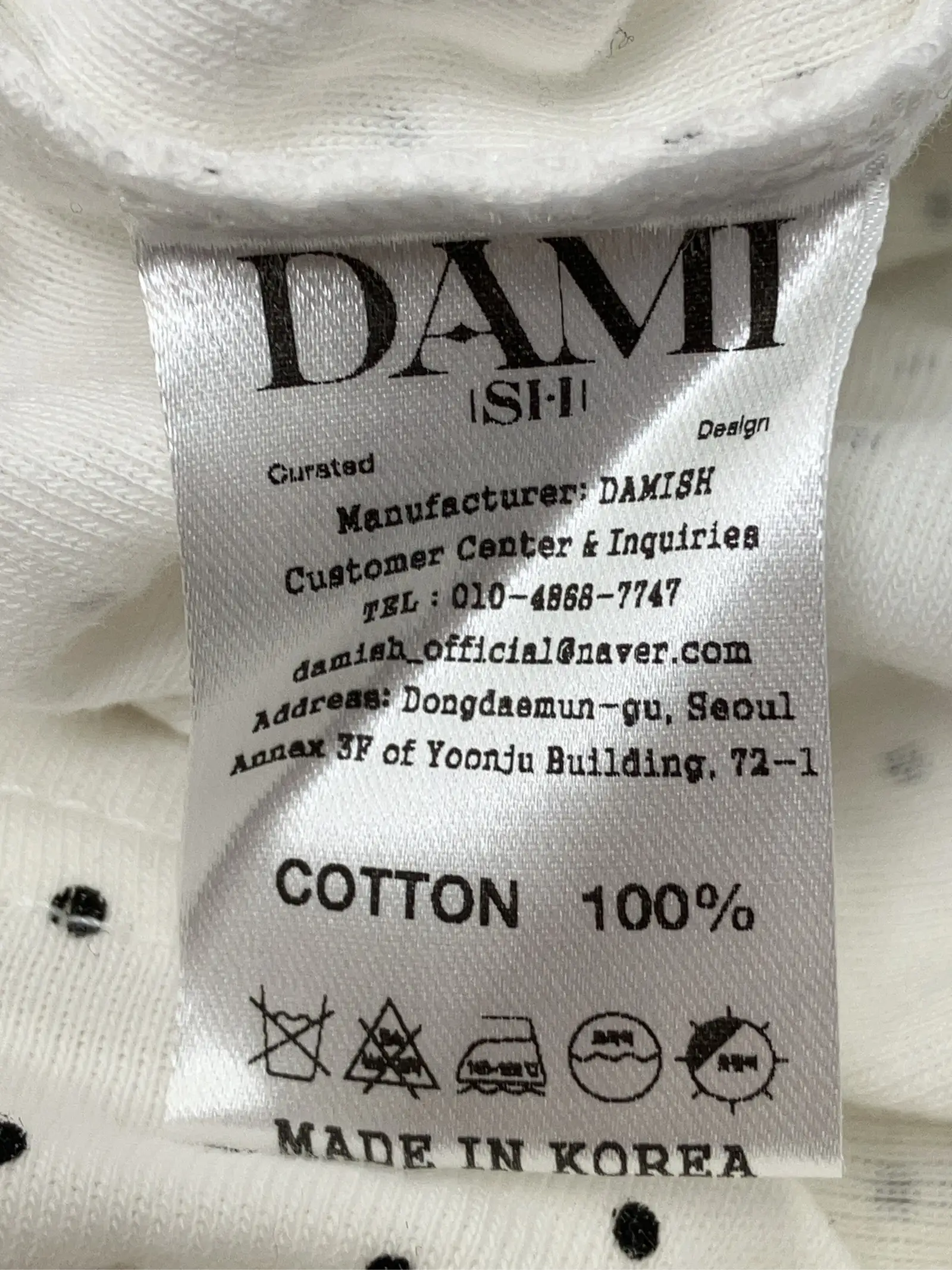https://r2-worker.digdig.jp/product/187692a6-d975-45c9-ab16-12317f14dfe8/f6403f74-5870-4e59-a02a-689e85b89736