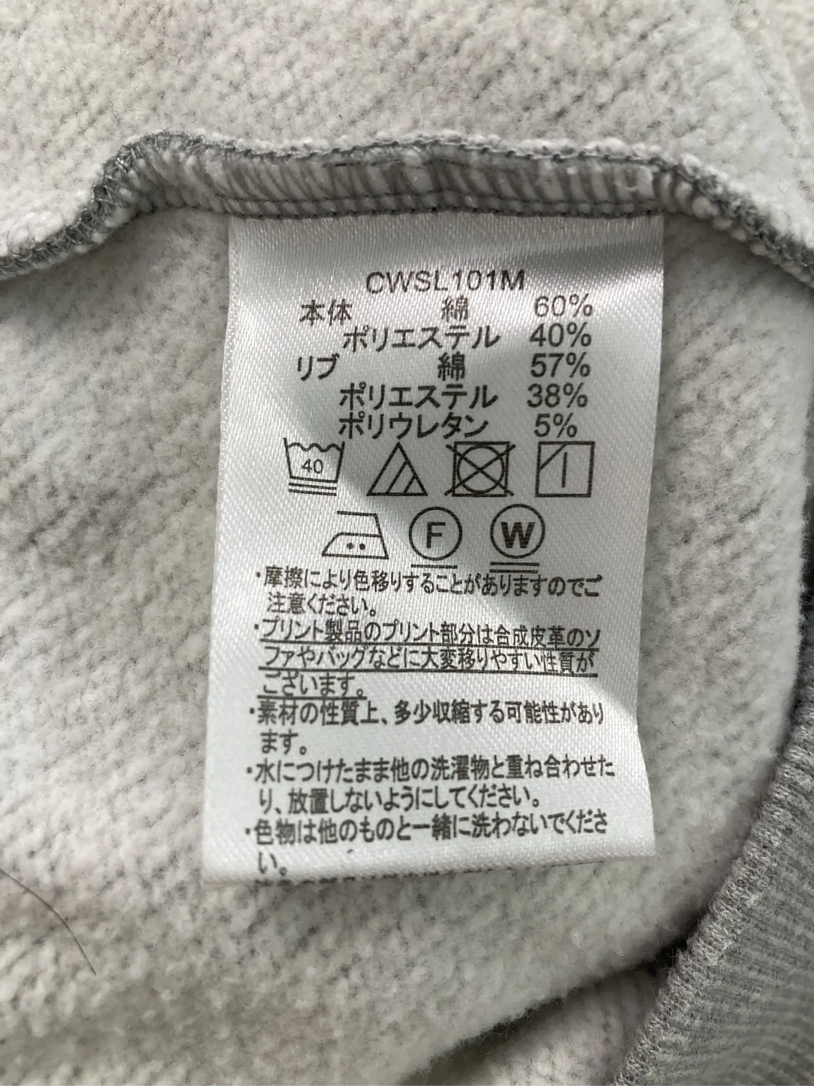 https://r2-worker.digdig.jp/product/1876c9aa-cea7-48e1-b927-af930f2019de/416cf0d0-5fd0-48c7-aeec-d2c4297f3b0e