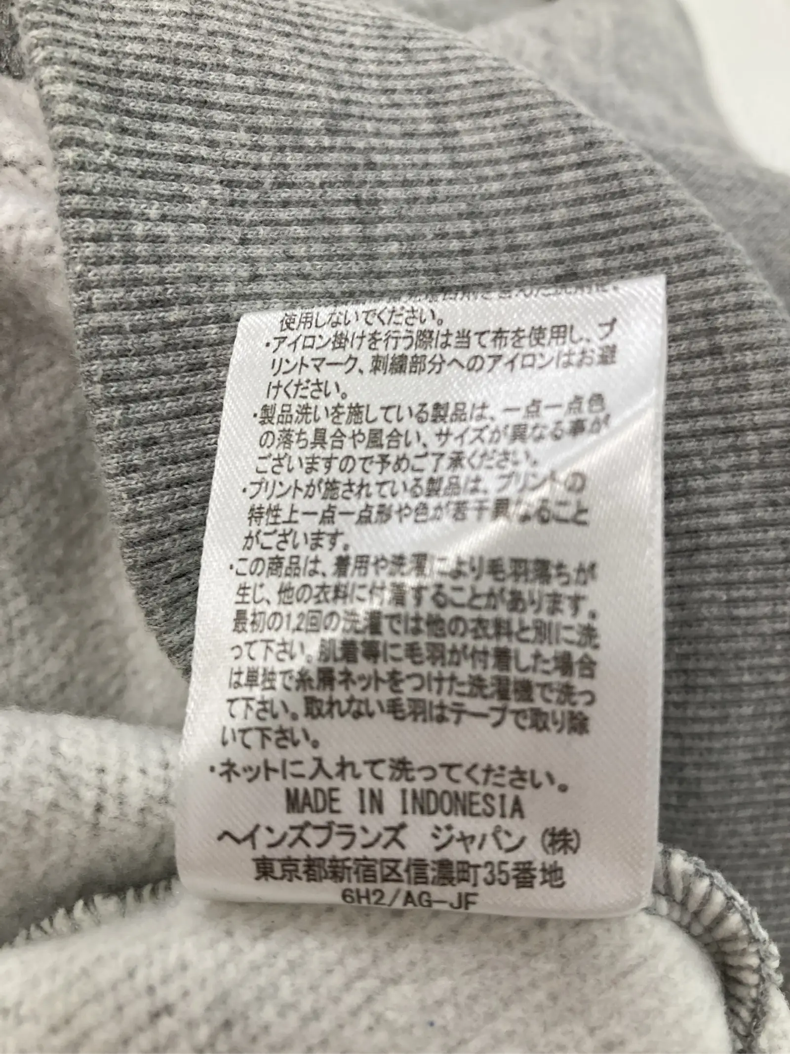 https://r2-worker.digdig.jp/product/1876c9aa-cea7-48e1-b927-af930f2019de/5529fb39-4927-48ae-b02a-6e6a30815b54