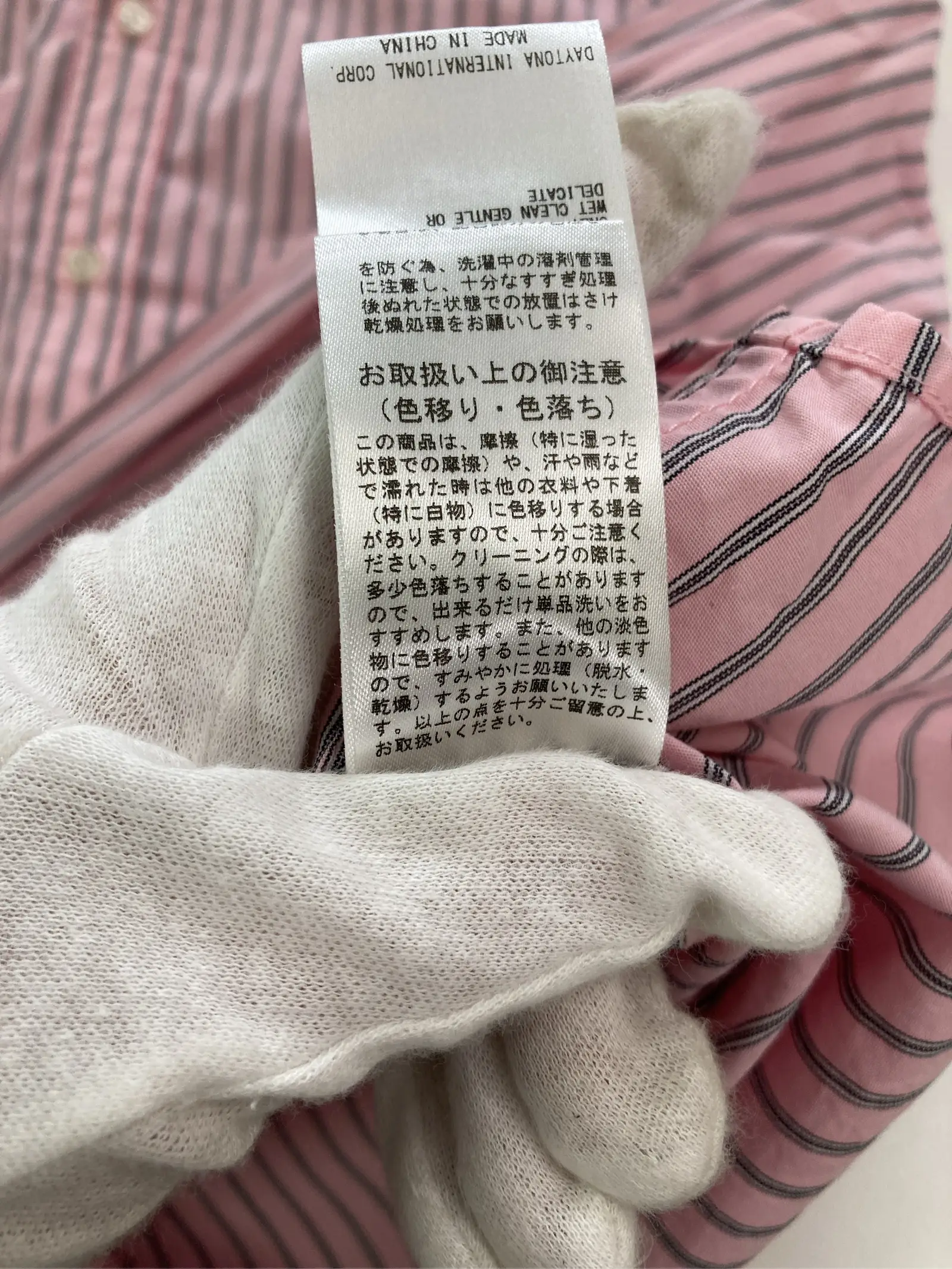 https://r2-worker.digdig.jp/product/18770229-48be-4bb1-94bf-112f81f9bea2/a240e112-9993-47a2-926f-01ae419600e8