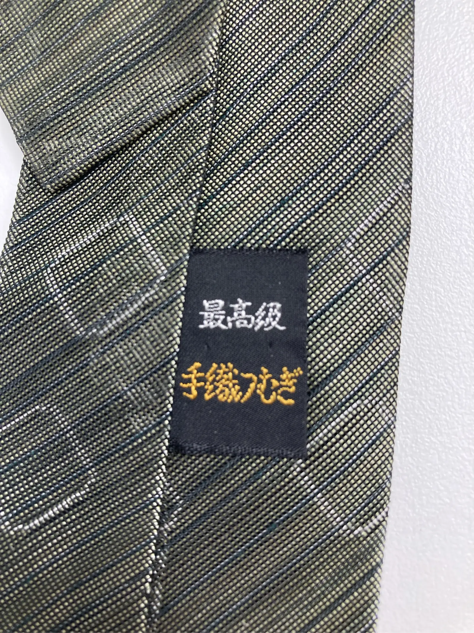 https://r2-worker.digdig.jp/product/1877584f-f807-46e3-b7ed-39b29078691f/8c7b193b-5638-46c3-b5b4-329258606050