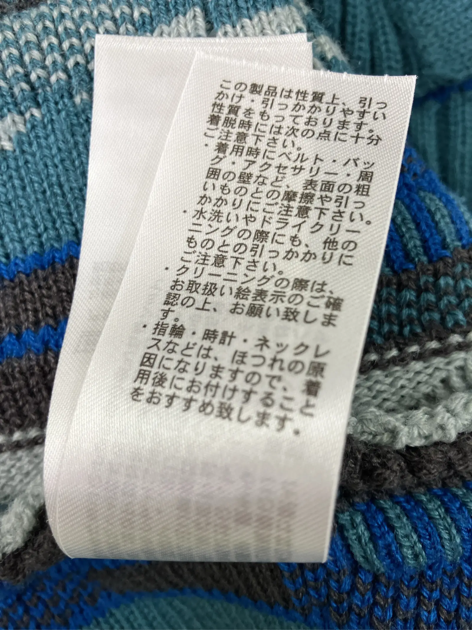 https://r2-worker.digdig.jp/product/18788b66-11c4-4fab-b369-e8d39d4b0aac/4f68a8d5-6fd4-4707-ae3b-7fdff7fa4d54