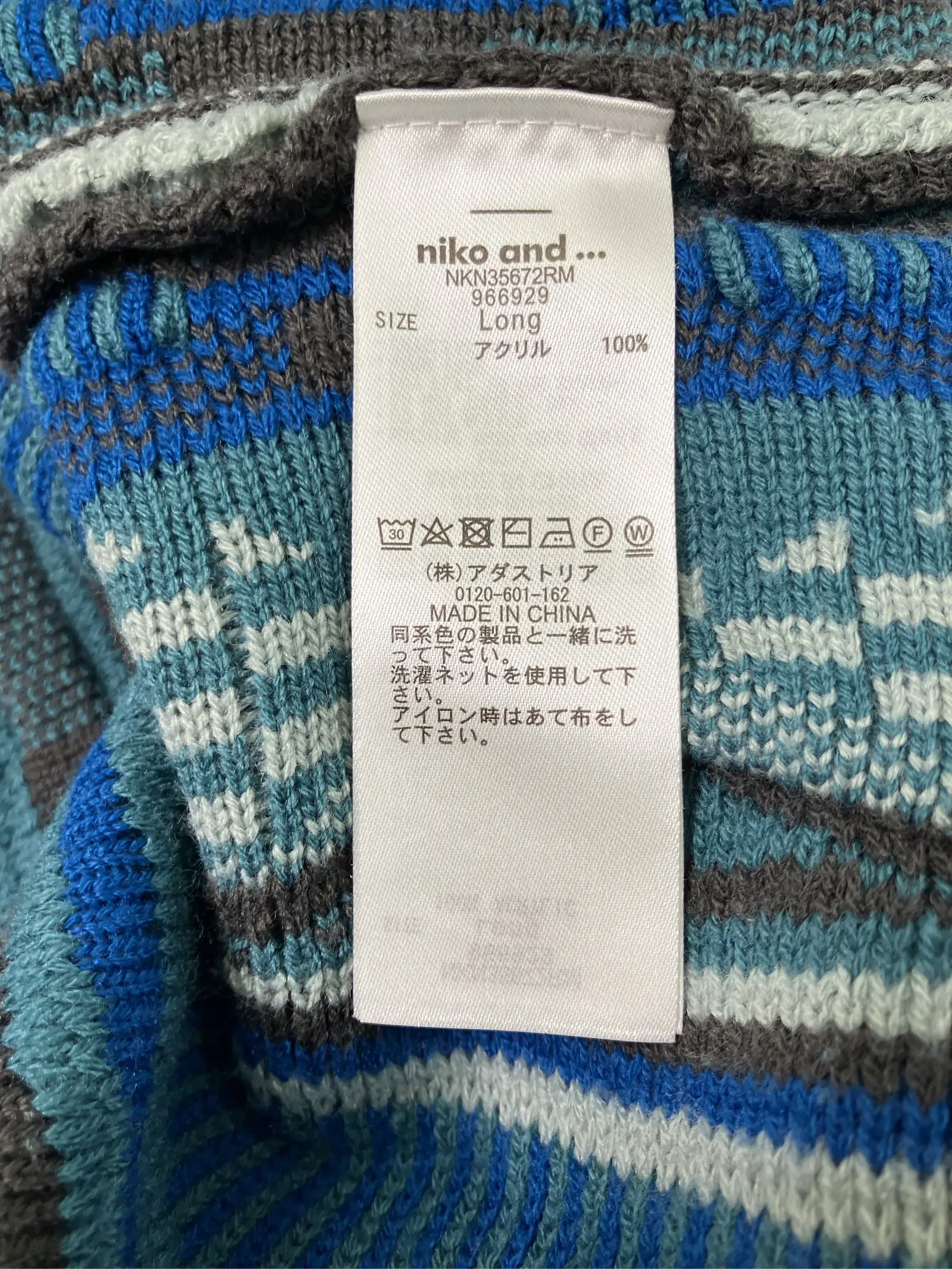 https://r2-worker.digdig.jp/product/18788b66-11c4-4fab-b369-e8d39d4b0aac/9e643f30-d617-429b-afb8-560a4fdffbc3