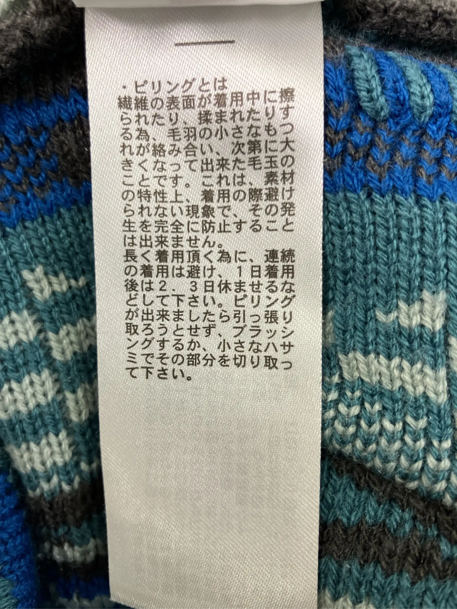 https://r2-worker.digdig.jp/product/18788b66-11c4-4fab-b369-e8d39d4b0aac/ad055ec3-3546-4489-8bce-05a6bda887fe