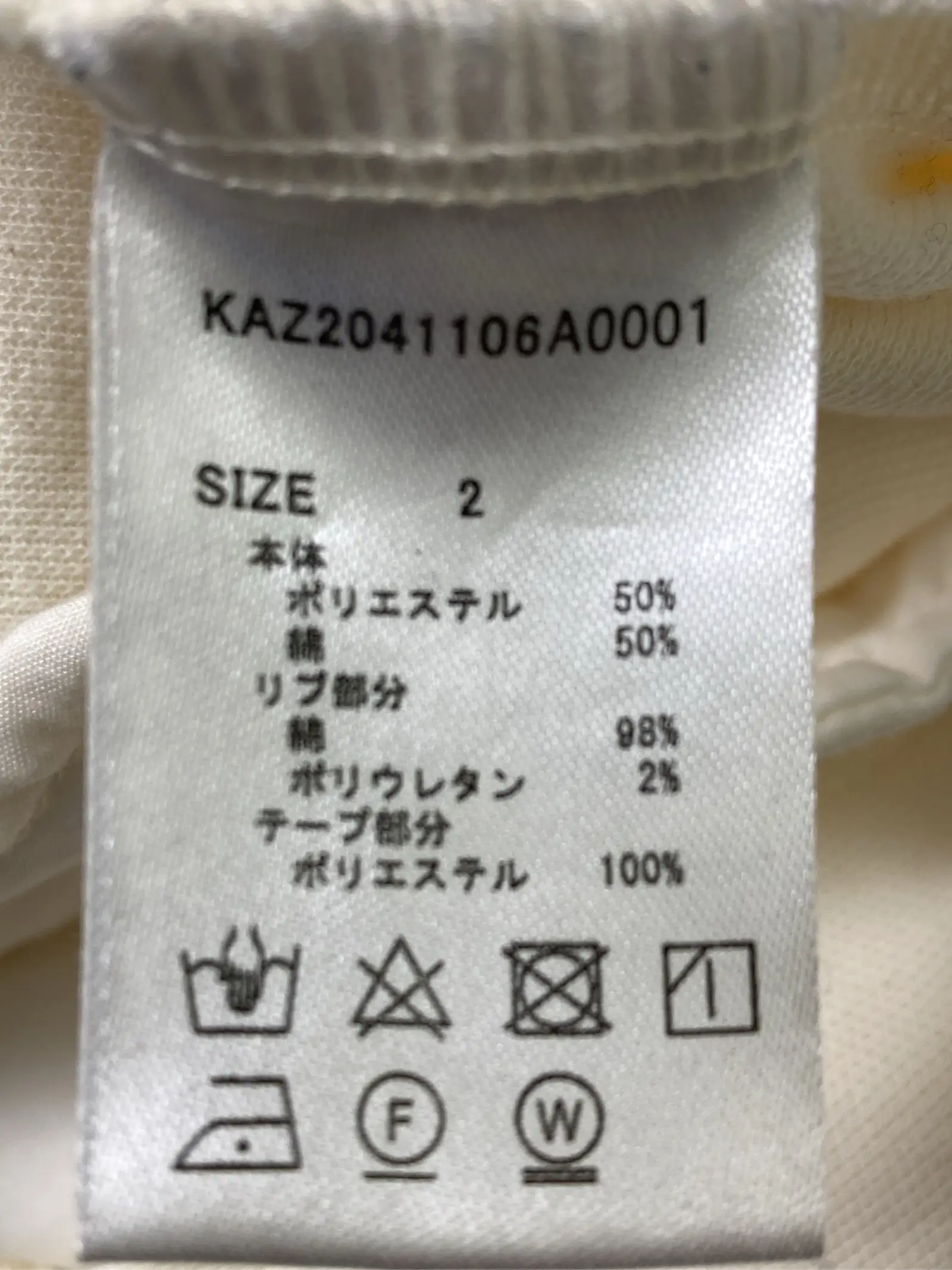 https://r2-worker.digdig.jp/product/187aaae2-a7af-42e0-9ab7-0e95ce828911/36009be4-ec55-4fdb-97f9-ce5b7e2d4a93