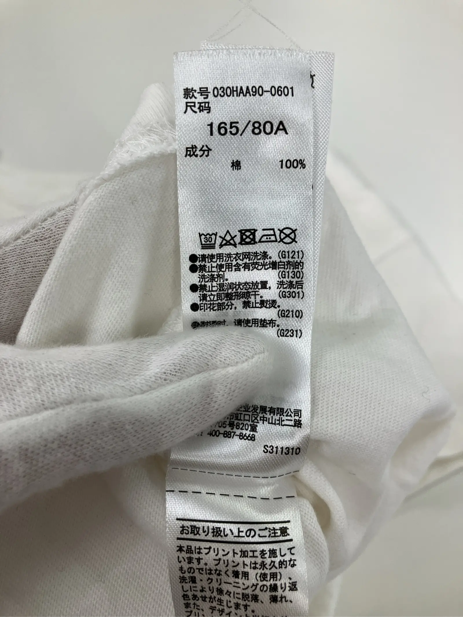 https://r2-worker.digdig.jp/product/187ba3f3-51da-4282-bee8-9cc5b7e29d9c/2975462d-1490-426c-a10b-7862cd9da959