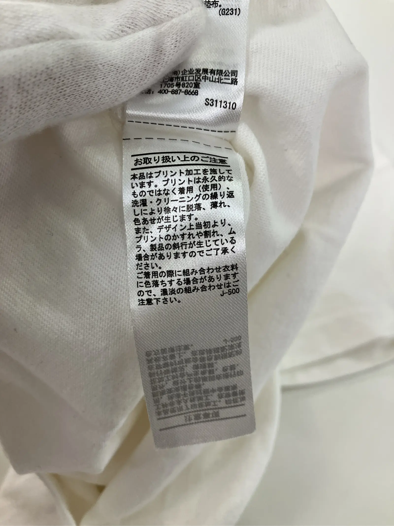 https://r2-worker.digdig.jp/product/187ba3f3-51da-4282-bee8-9cc5b7e29d9c/a888ee2f-6164-439d-859b-6ef0b7034fb4
