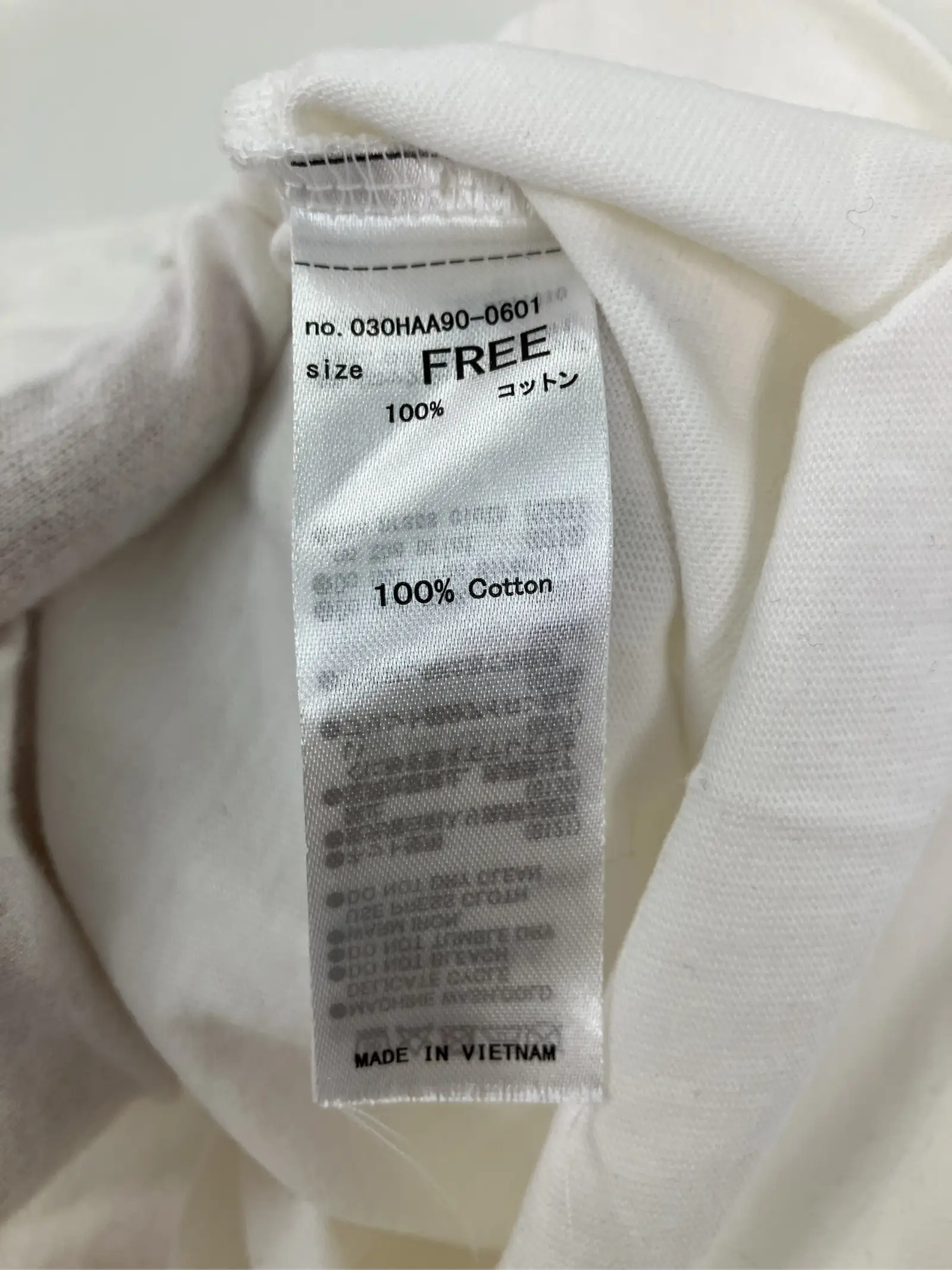https://r2-worker.digdig.jp/product/187ba3f3-51da-4282-bee8-9cc5b7e29d9c/fe855c12-9307-45a6-b7f3-b5cf8a465c5c
