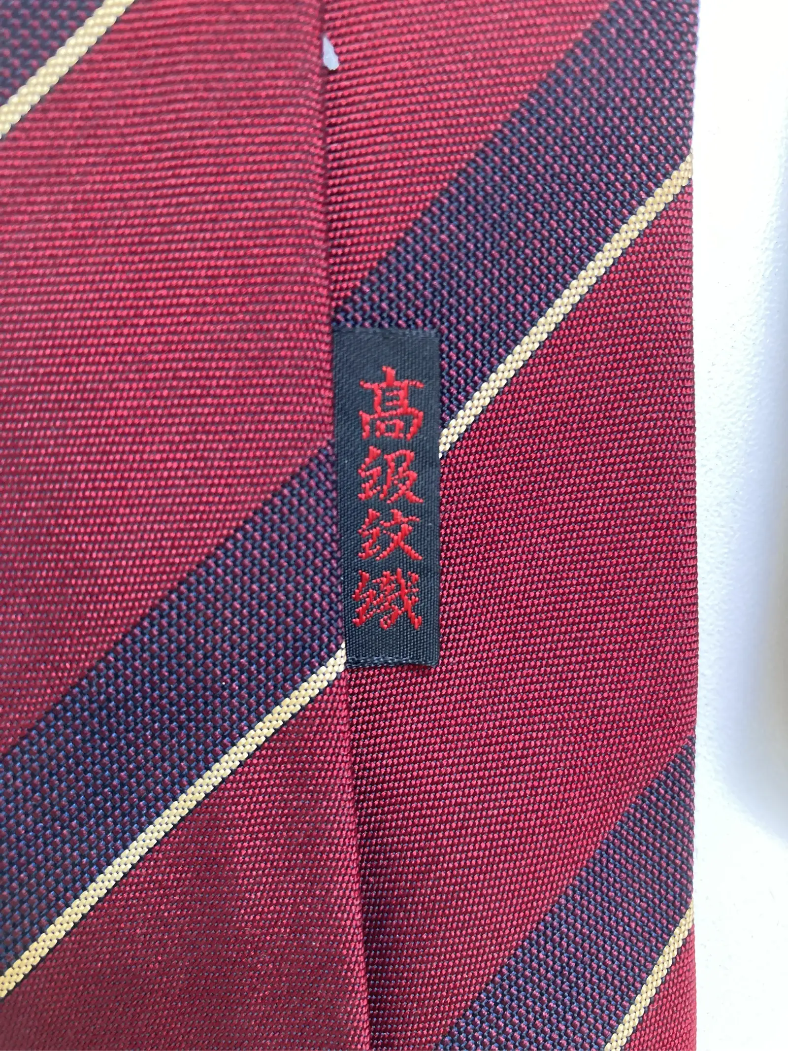https://r2-worker.digdig.jp/product/187d599e-9e7d-402f-a9ea-41188915152b/0f64b265-667c-4b15-b612-31fd4c94c113