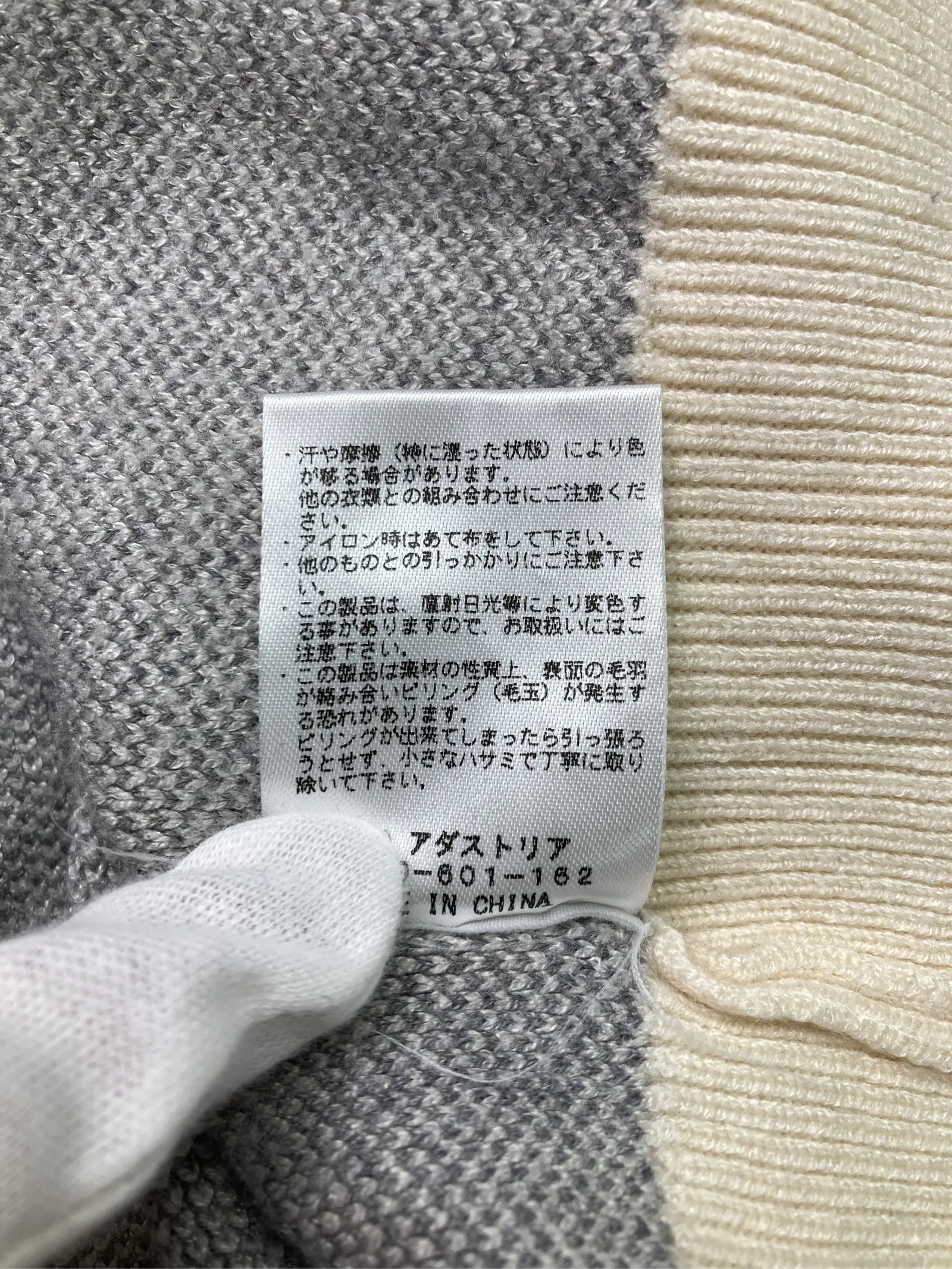 https://r2-worker.digdig.jp/product/187da31c-ec54-42d3-997f-ec1d9092e018/db2a6f6e-a532-4840-bacb-19344a04dac4