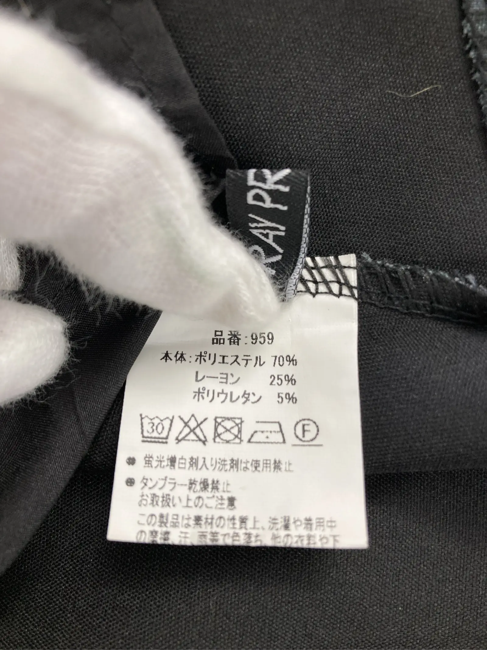 https://r2-worker.digdig.jp/product/187f8e2b-4f52-4022-8e94-aef24edb4f54/4b3857b7-5160-4445-a927-ae87f5b5ea50