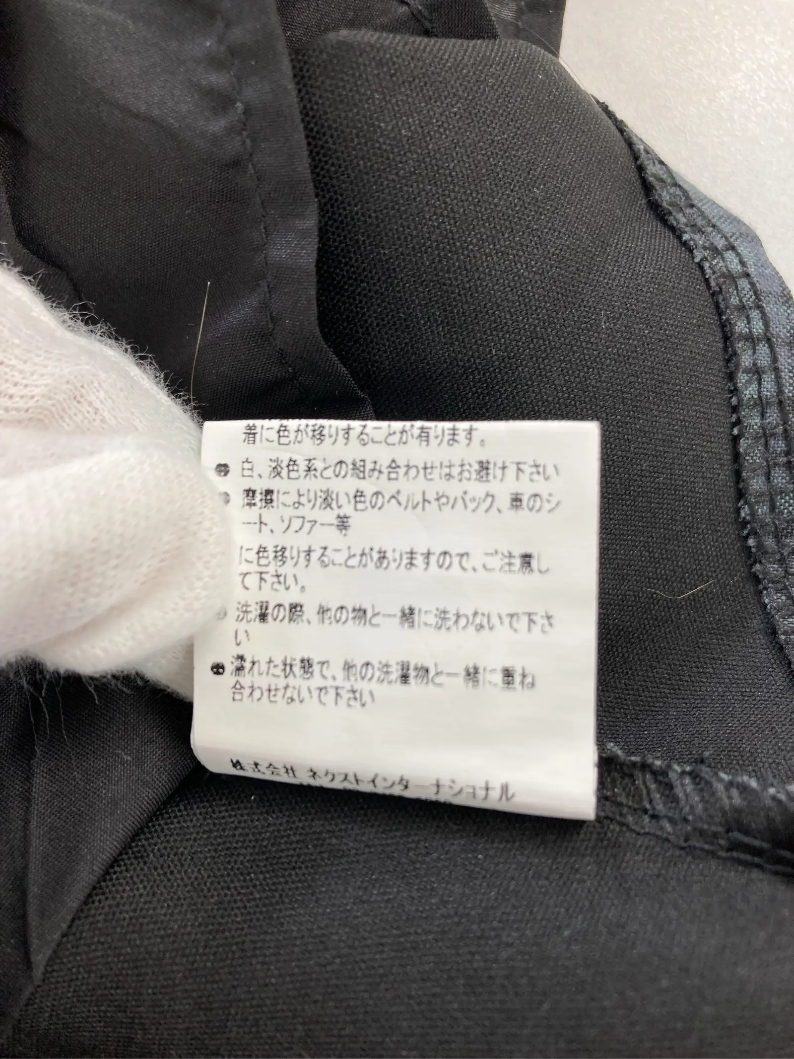 https://r2-worker.digdig.jp/product/187f8e2b-4f52-4022-8e94-aef24edb4f54/e625ac4b-24ad-4c2b-969c-35d0fb5810f6