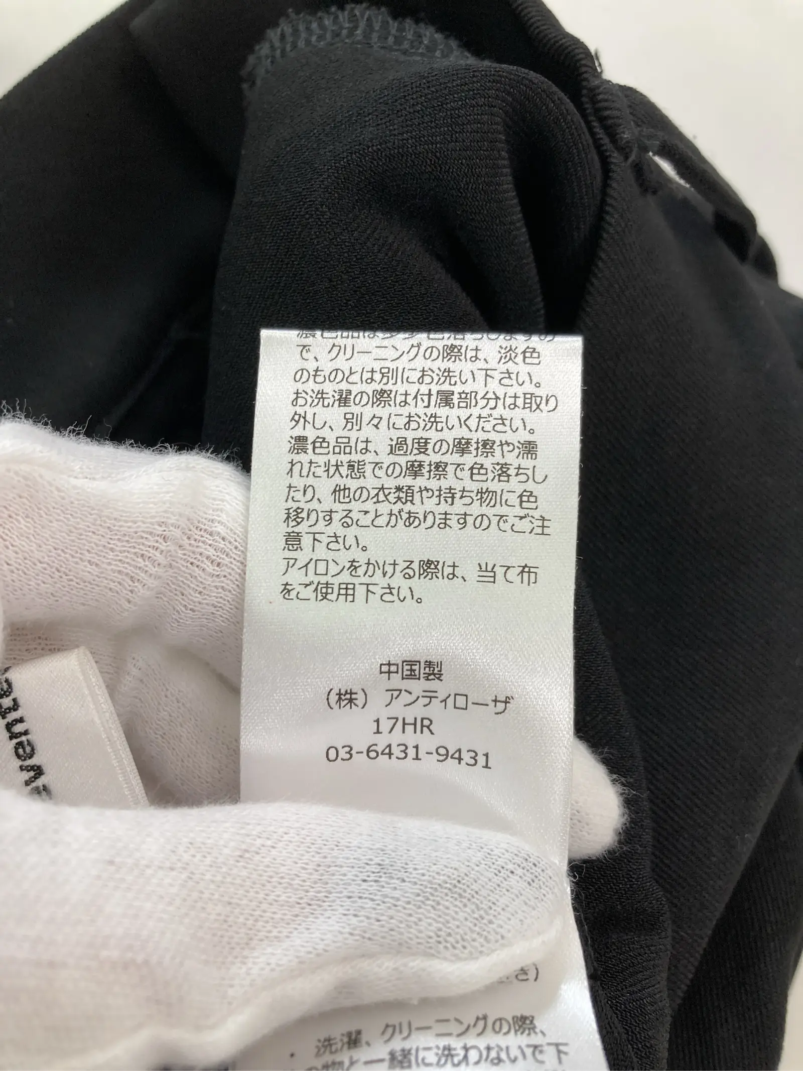 https://r2-worker.digdig.jp/product/1881f3a6-721a-40de-b2f5-6a5ecf7abd78/028b1642-cdc0-4cad-9708-5d091f036fcf