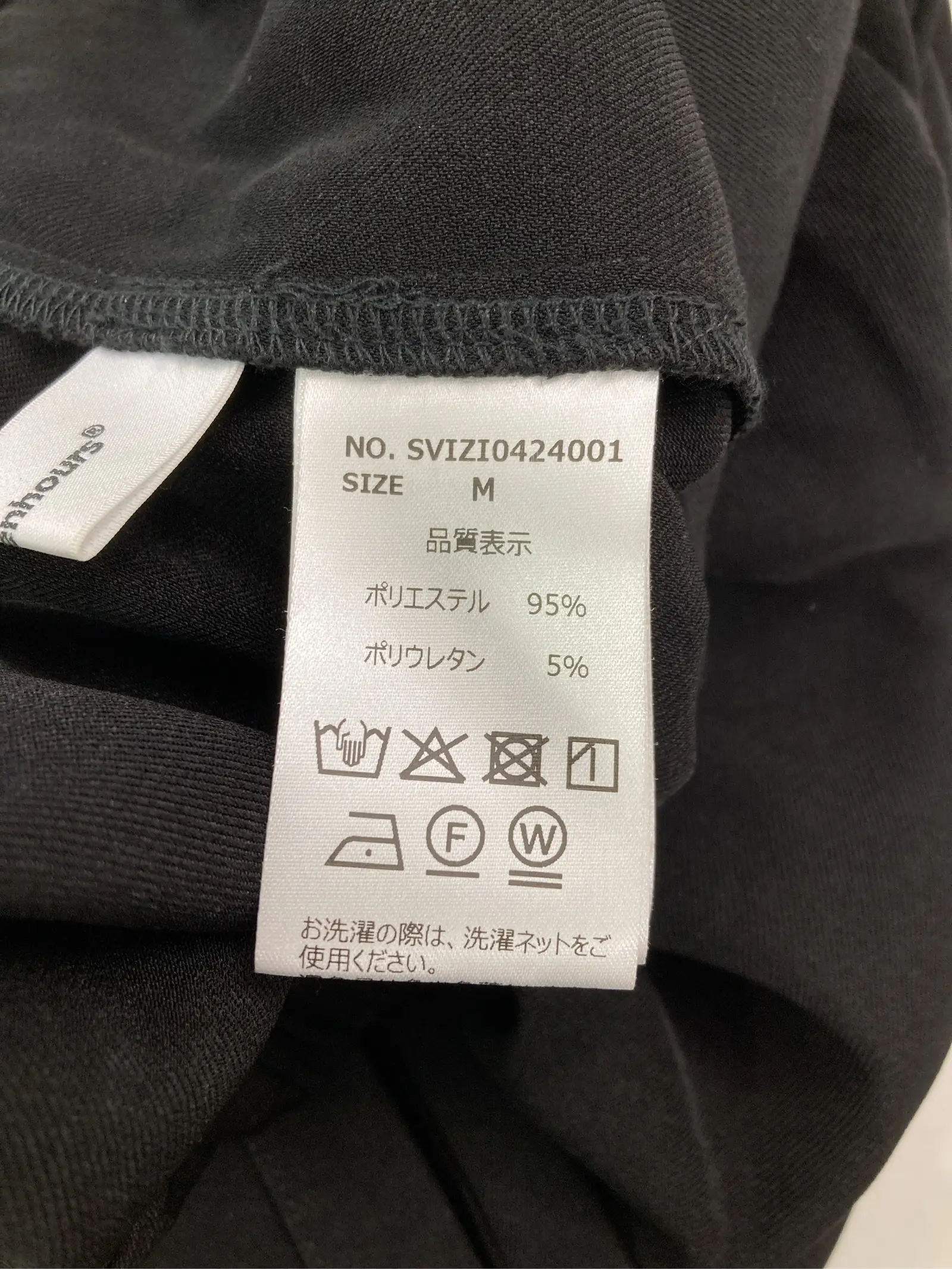 https://r2-worker.digdig.jp/product/1881f3a6-721a-40de-b2f5-6a5ecf7abd78/8da00409-e74c-48e6-a0d3-4692eda275d6