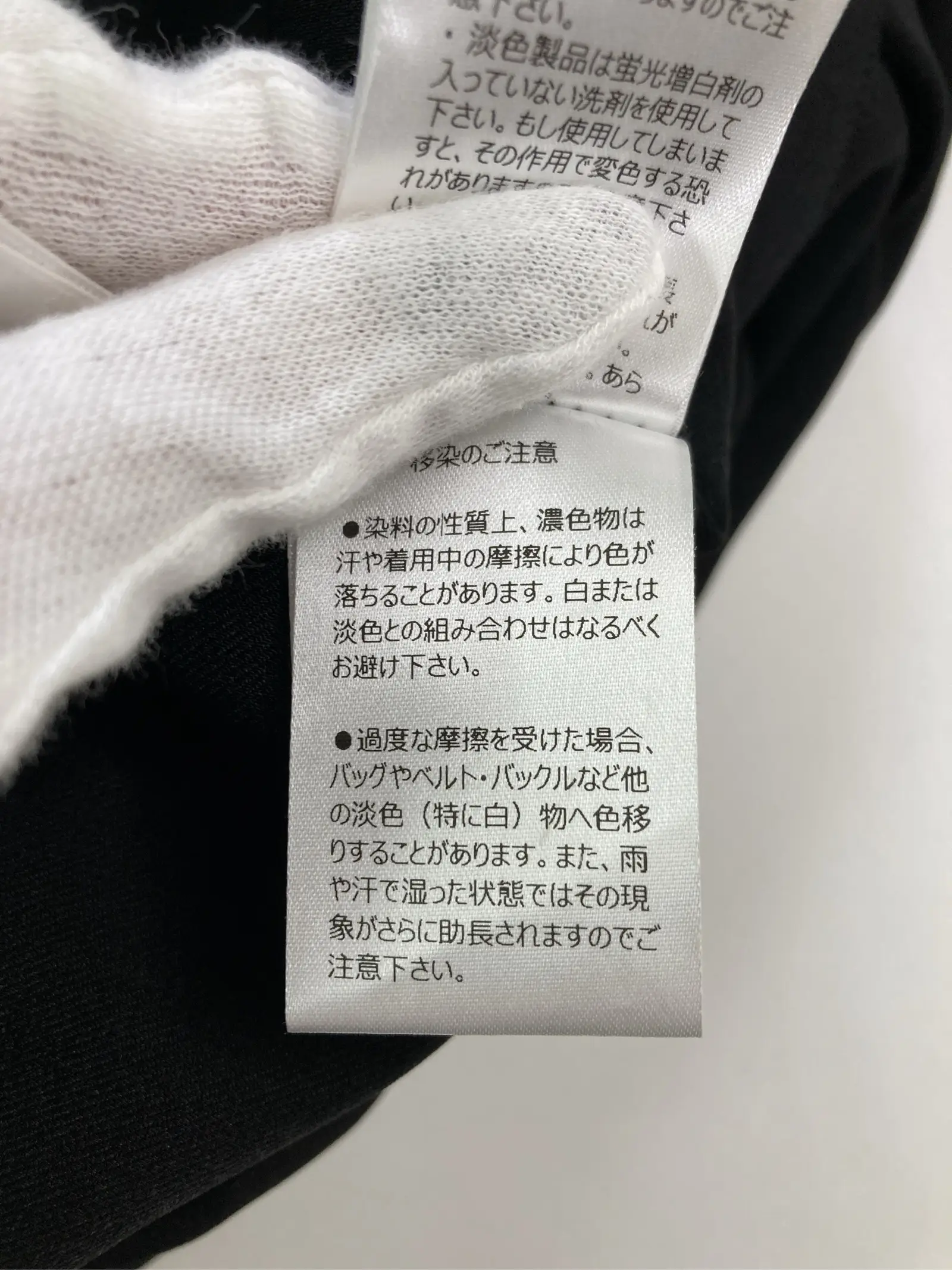 https://r2-worker.digdig.jp/product/1881f3a6-721a-40de-b2f5-6a5ecf7abd78/e425e125-e005-4bae-9b45-32075c3fa8d8