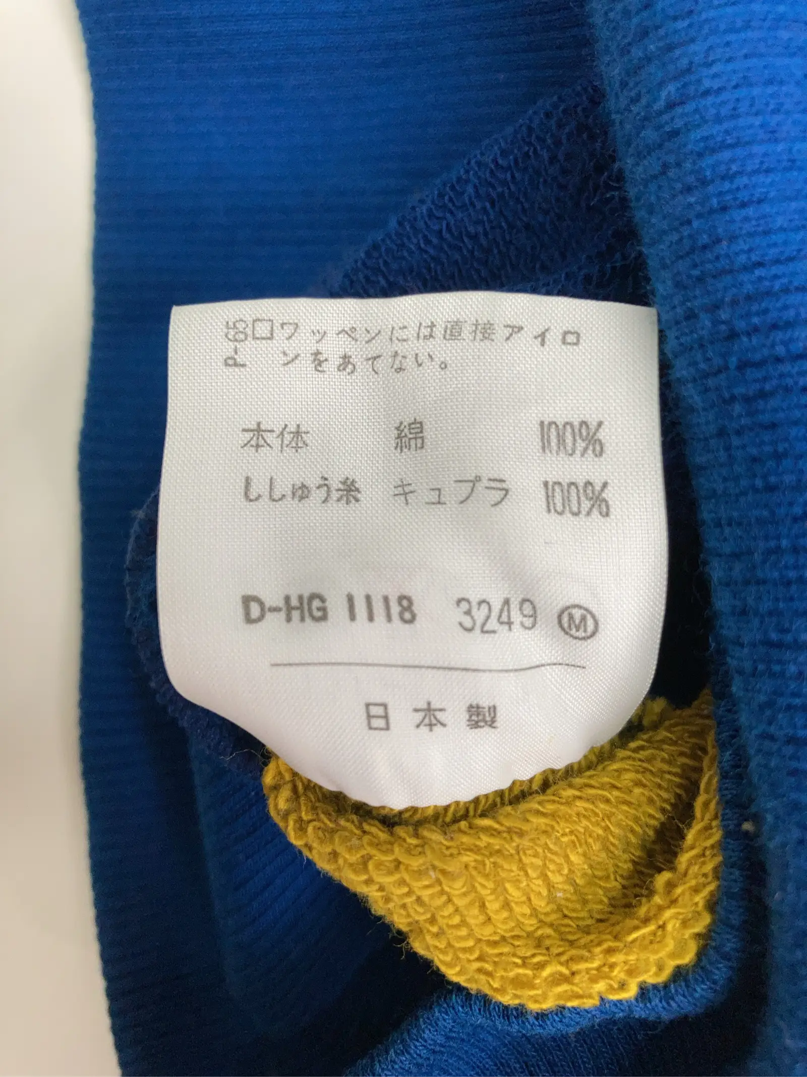 https://r2-worker.digdig.jp/product/18826296-2a3b-47fa-8cc2-a4fd3c556f00/ac9031a7-c0bc-4345-9776-83f992ac7dfd