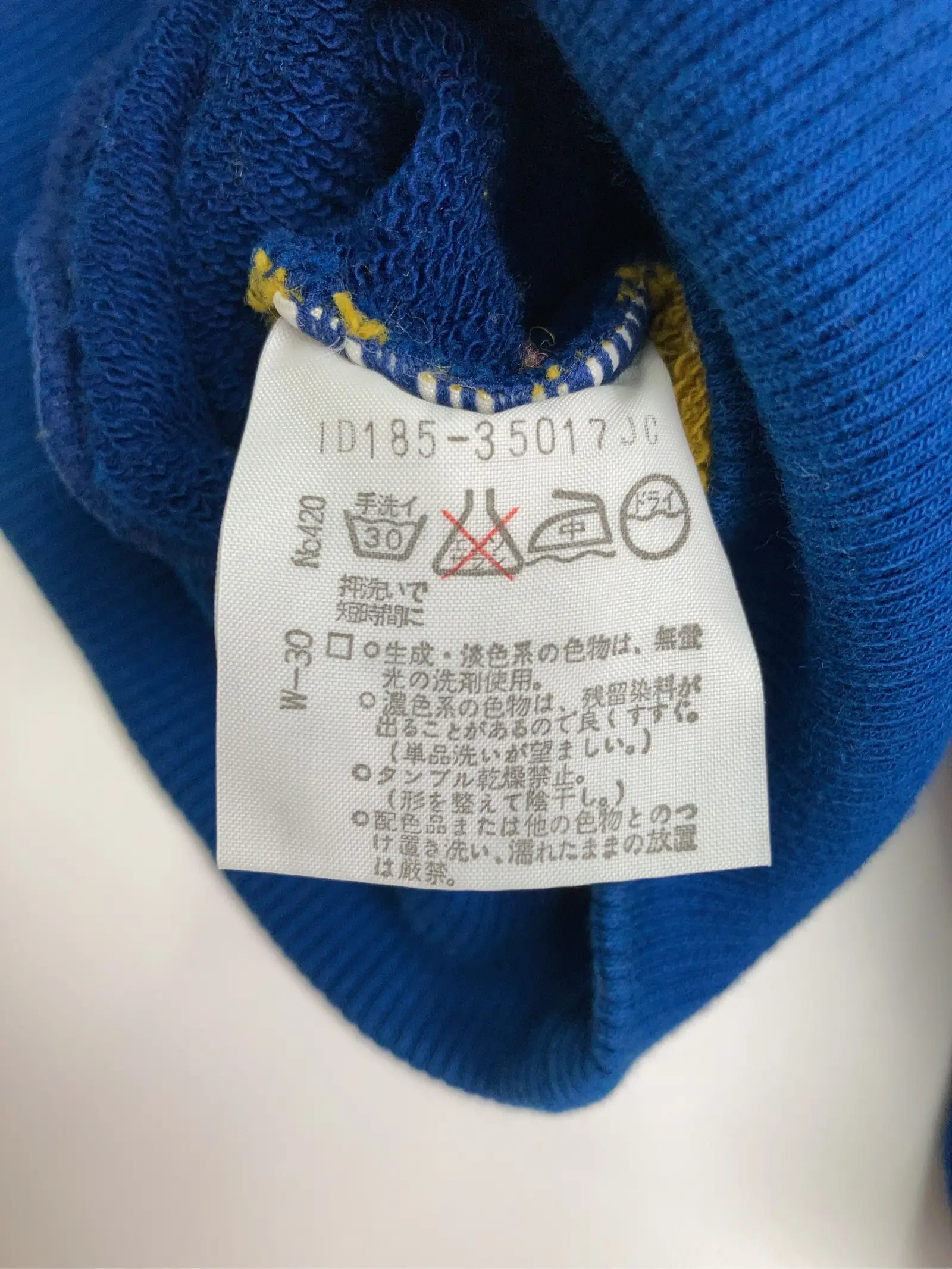 https://r2-worker.digdig.jp/product/18826296-2a3b-47fa-8cc2-a4fd3c556f00/bb576430-ba6a-4e69-85b6-631925e7c512