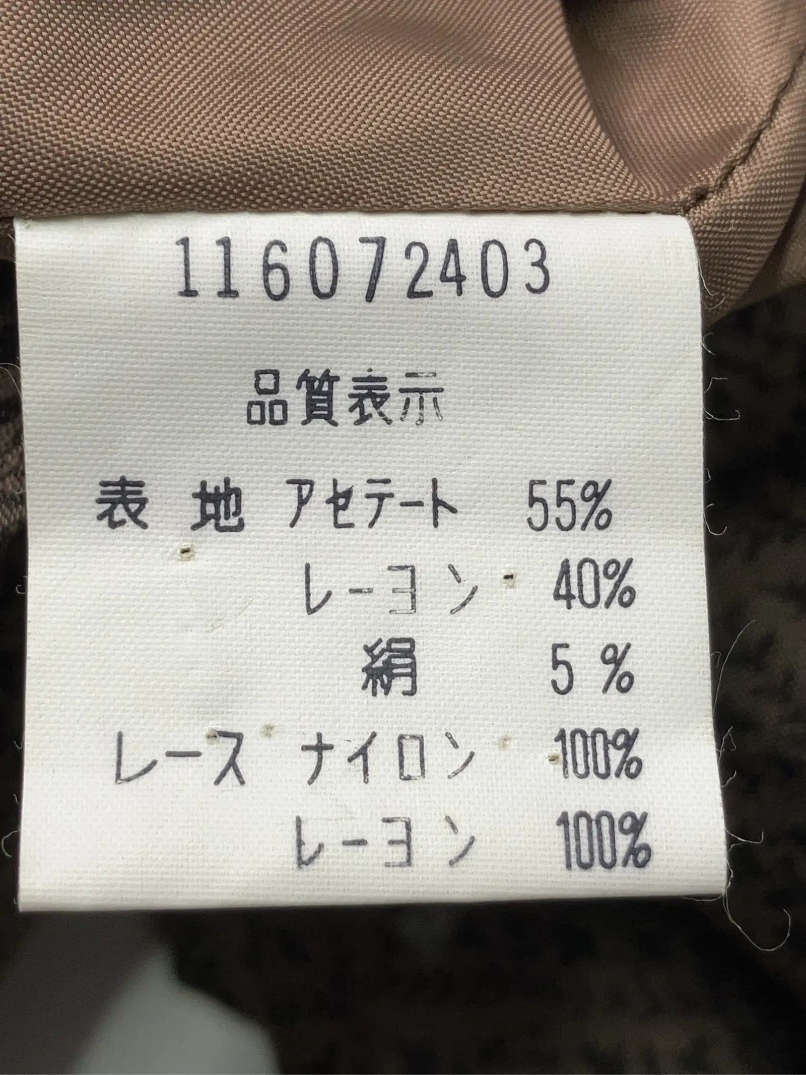 https://r2-worker.digdig.jp/product/1883e2e2-42b7-417e-8ff3-07069f6c42b0/126f92a1-7cb8-4981-9b23-06c7df2c1953