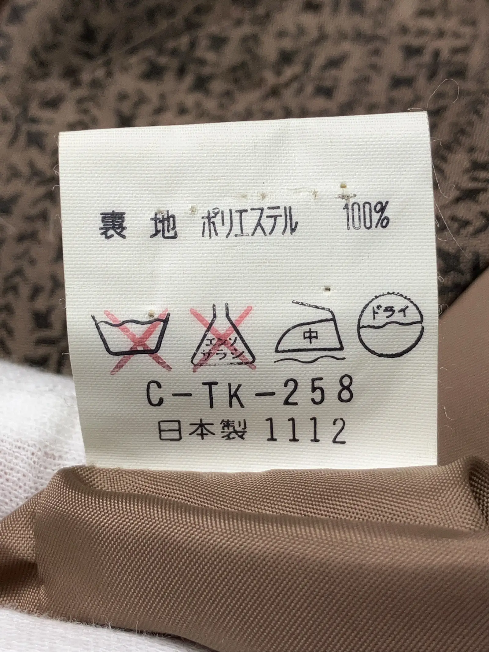 https://r2-worker.digdig.jp/product/1883e2e2-42b7-417e-8ff3-07069f6c42b0/9dac711d-467e-4738-8511-d284bd9f53d6
