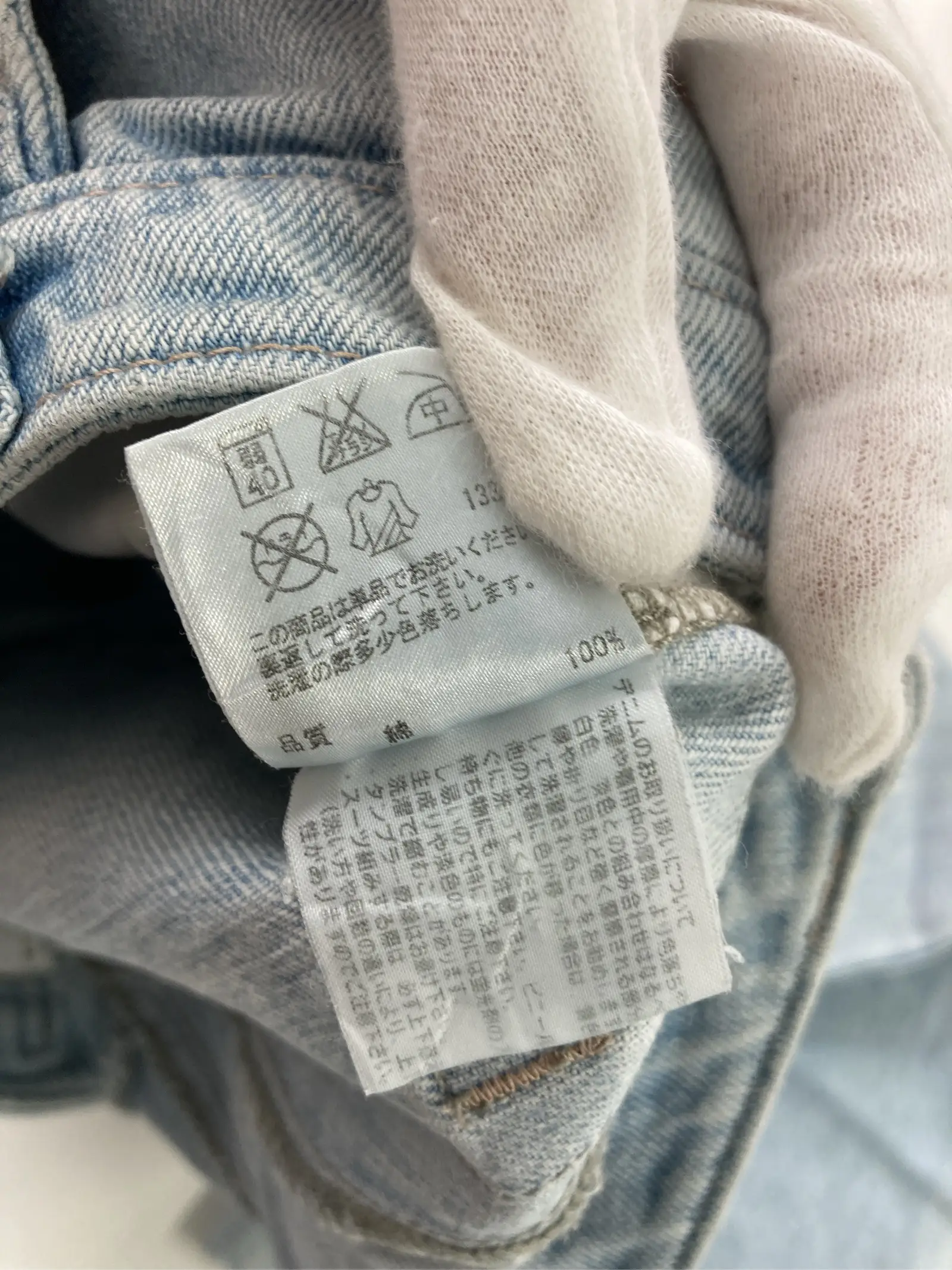 https://r2-worker.digdig.jp/product/18846d3e-b95f-42b4-a400-f917095e1502/d4d11517-bd2f-4ffe-9991-621a3c0d1e09
