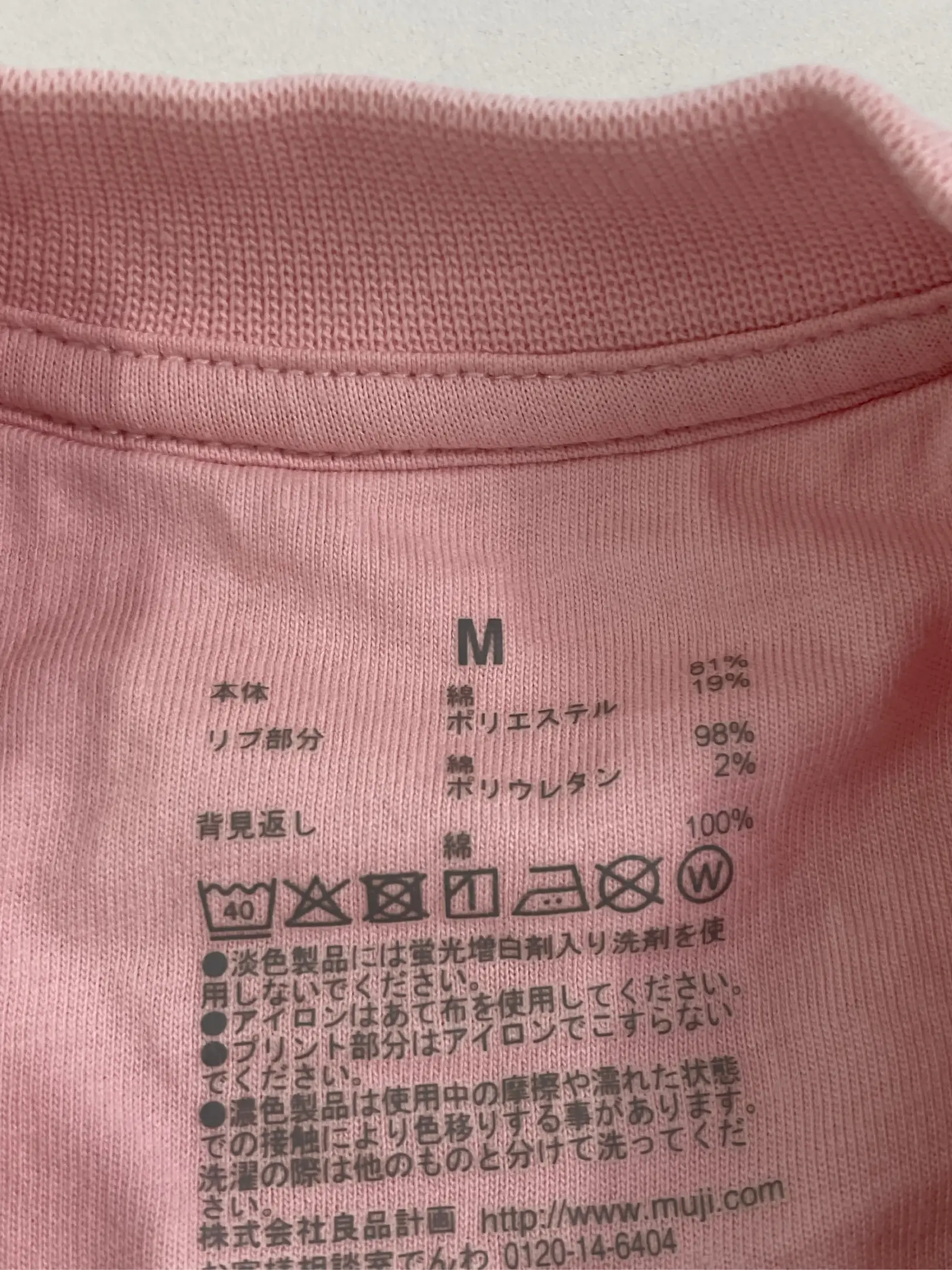 https://r2-worker.digdig.jp/product/1884aead-acfa-4b5d-b2c0-95981f7ef8b0/b2aba62c-d844-4b62-9253-0038bf2d1d4b