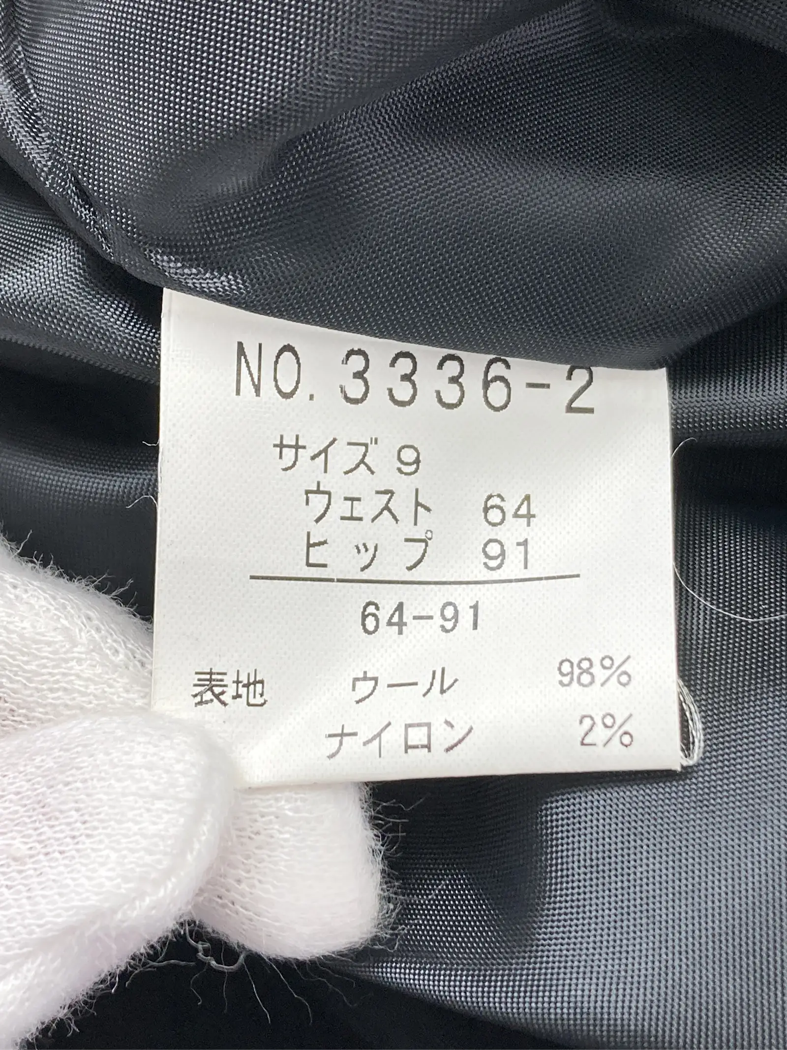 https://r2-worker.digdig.jp/product/1886d66b-aeb3-4113-b92b-8db72ab618e5/002d8373-74f7-4c77-8529-487c0eeef9ef