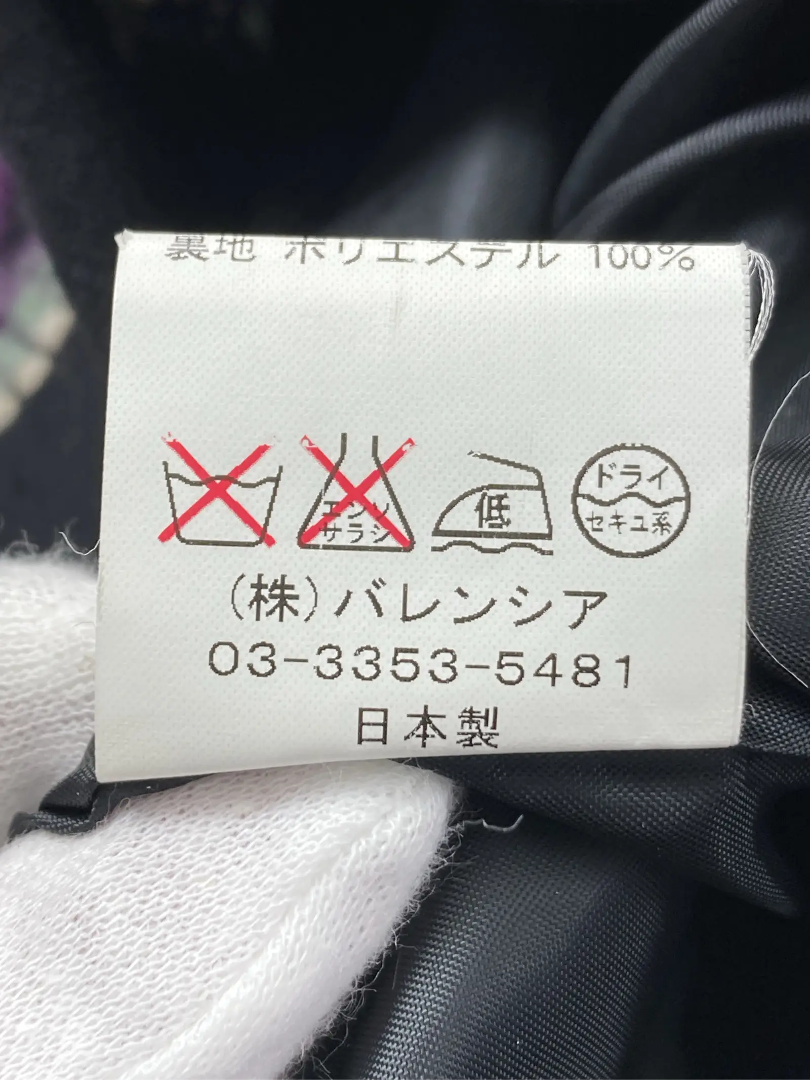 https://r2-worker.digdig.jp/product/1886d66b-aeb3-4113-b92b-8db72ab618e5/846098ce-d875-4992-9824-8b6e782b939c