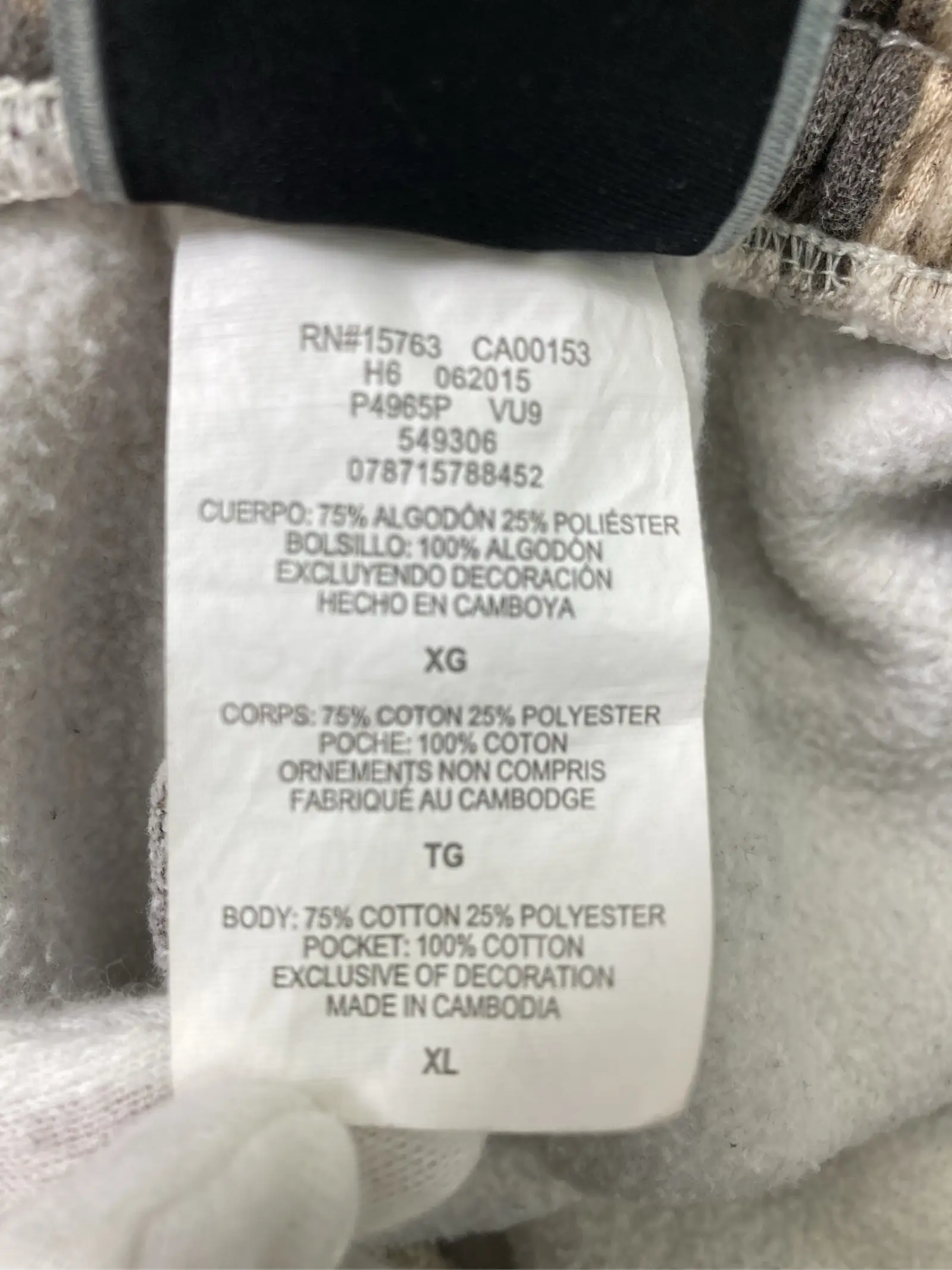 https://r2-worker.digdig.jp/product/18873904-bf3b-4080-99ce-9811a05024eb/36260136-743e-4257-80bc-90367eef6fb5