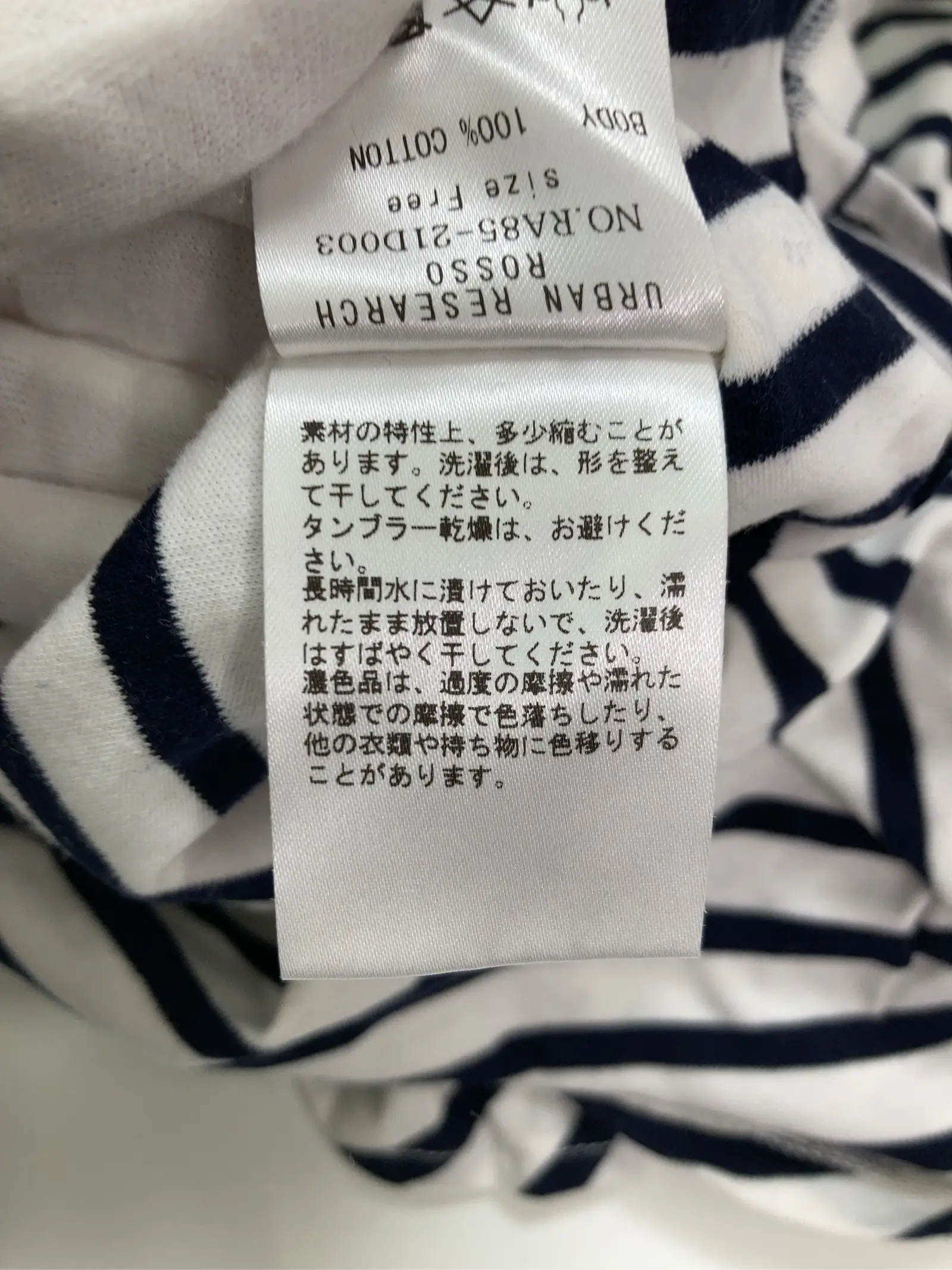 https://r2-worker.digdig.jp/product/1887fb97-b80e-408f-b96b-e3431cdb8e4b/91330221-2d03-4ff1-a898-6425b6a68b16