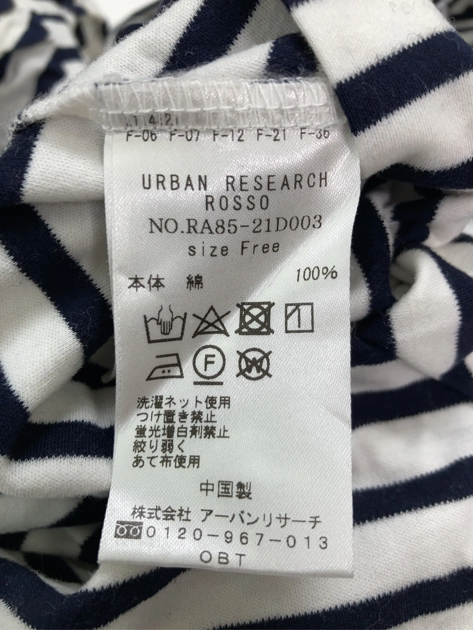 https://r2-worker.digdig.jp/product/1887fb97-b80e-408f-b96b-e3431cdb8e4b/91b320b3-3320-4b59-8891-3b4aac316c4a