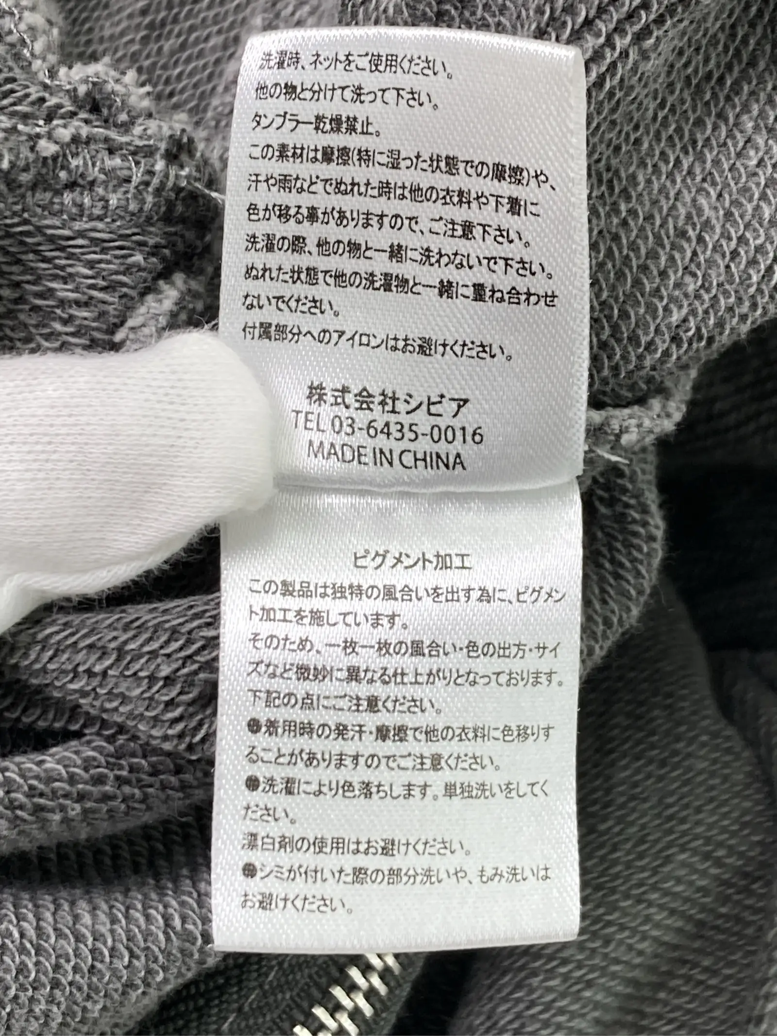 https://r2-worker.digdig.jp/product/188934a0-f90a-4b23-a183-f94b7430f421/e8504927-34ec-44f4-a3f7-0665ae3a2861