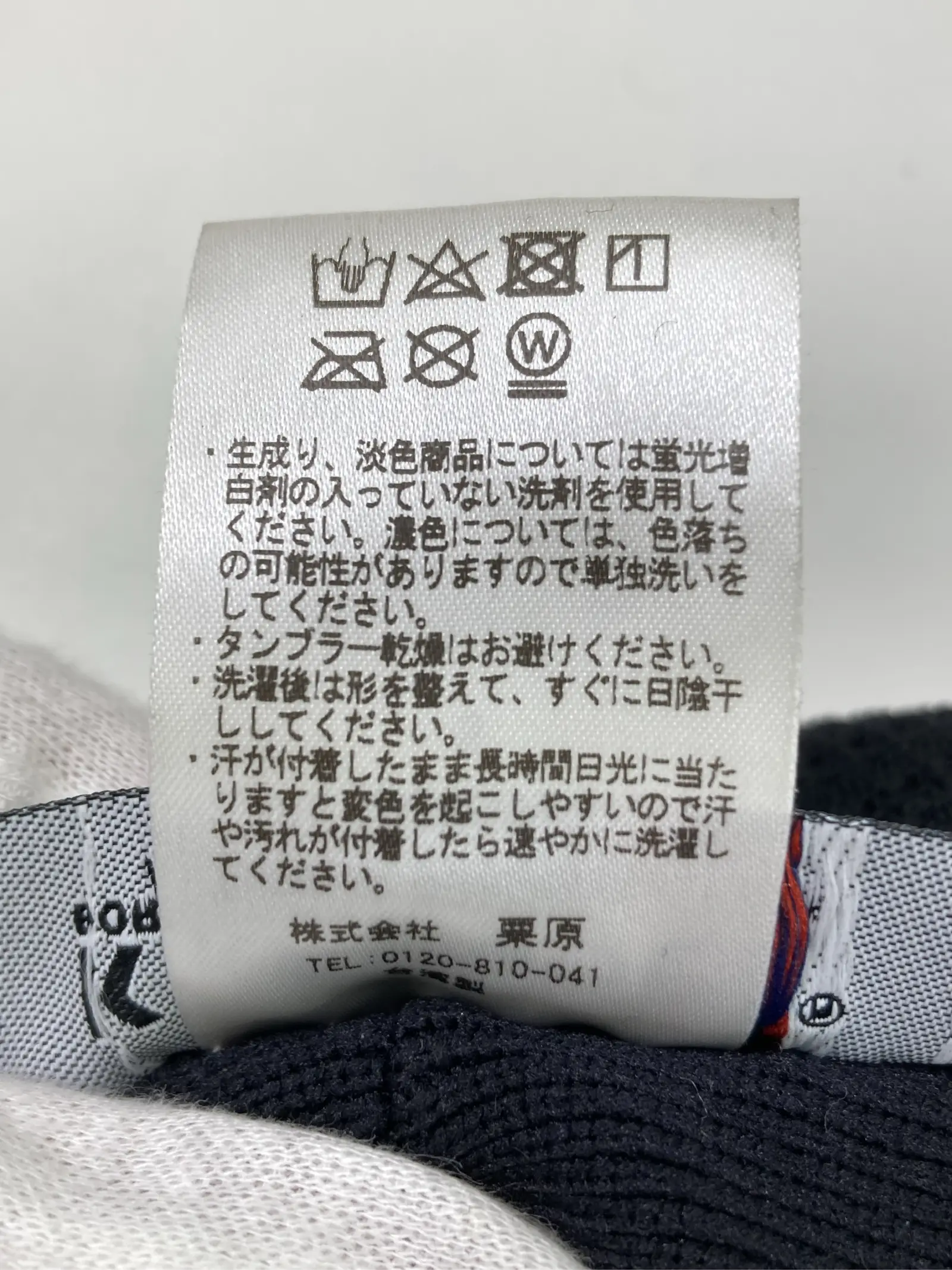 https://r2-worker.digdig.jp/product/188b8bb0-c790-48a1-b2af-4d0f60eefe0c/3da53b65-d4ea-4533-a1a6-551a001b81c9