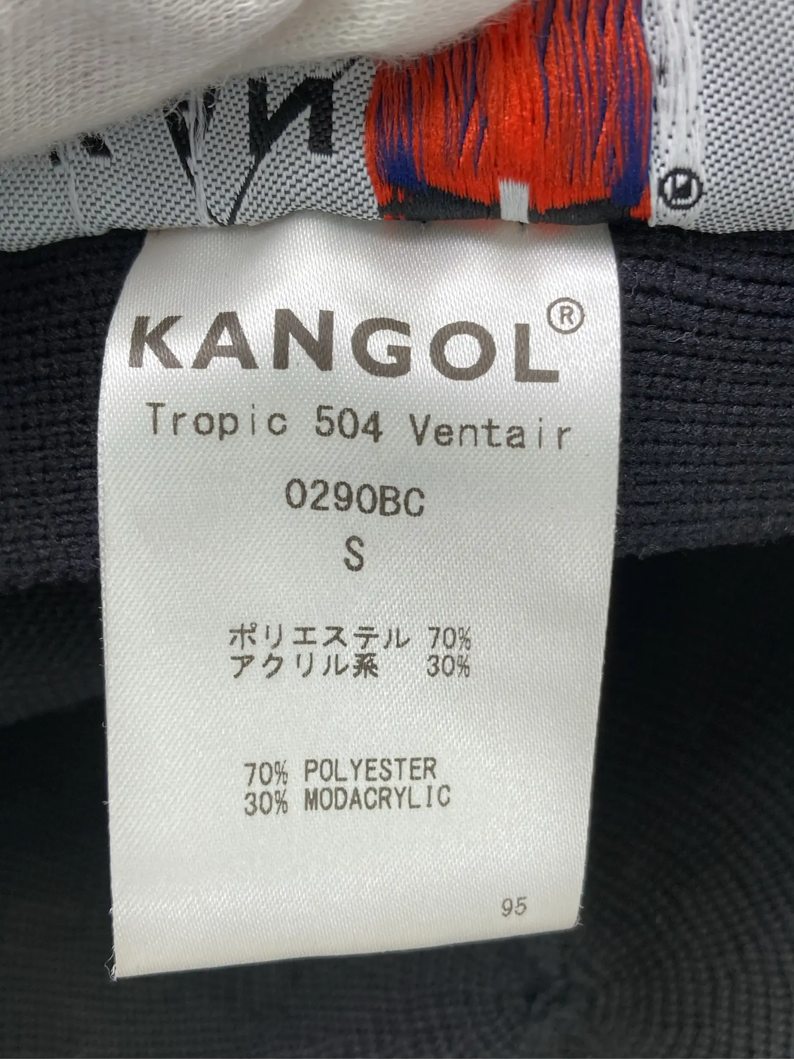 https://r2-worker.digdig.jp/product/188b8bb0-c790-48a1-b2af-4d0f60eefe0c/81298f2b-7692-487b-9f9a-678ddae8c500