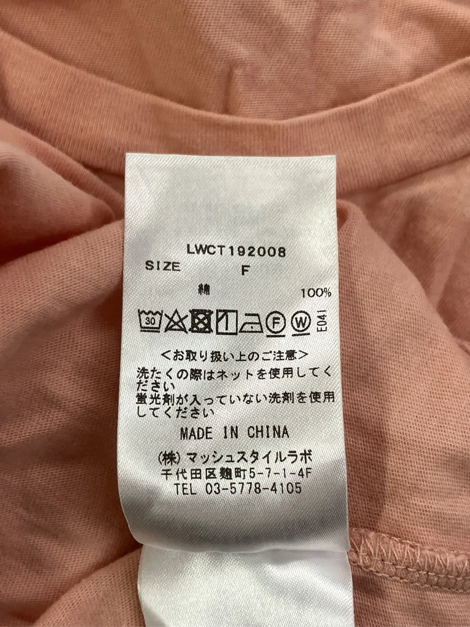 https://r2-worker.digdig.jp/product/188bebe6-3da0-4ee3-8dd5-3c5a3a581c76/1b0ca484-e0de-4116-92ad-aaabff7339ca