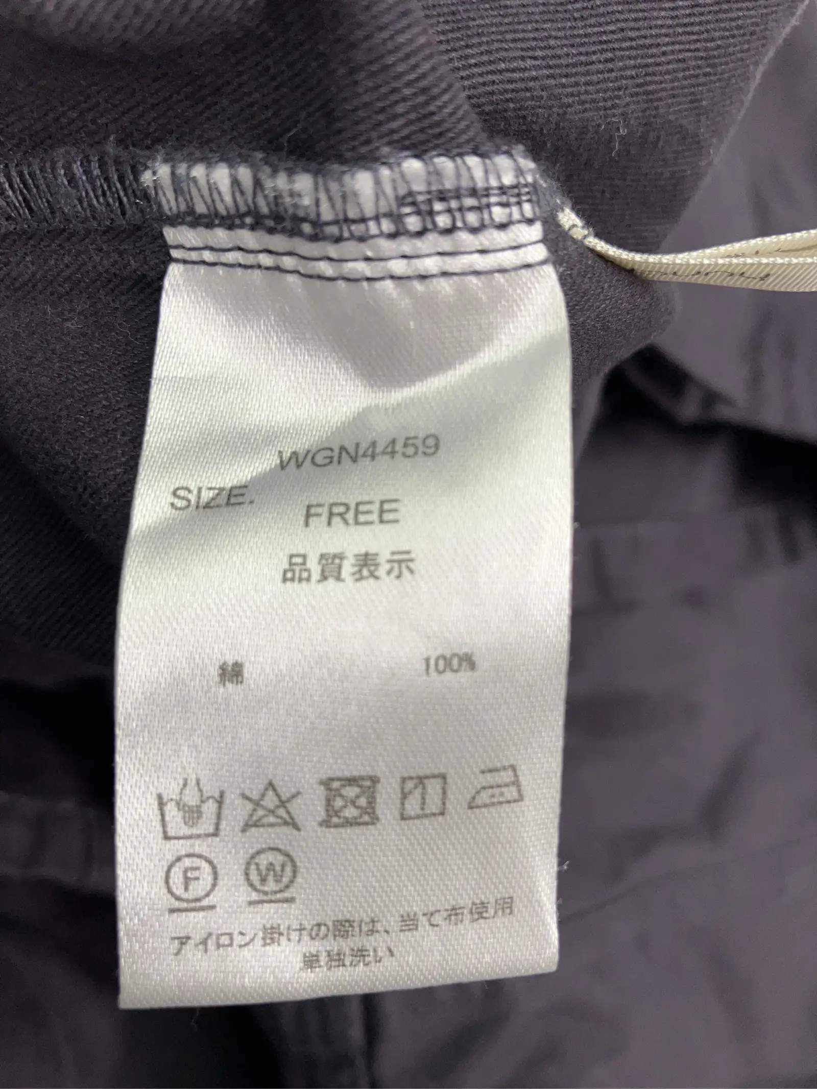 https://r2-worker.digdig.jp/product/188c1e6d-16b3-4548-95ca-7992c6346917/445e6556-4e99-4591-bd79-00d975c4a7ca