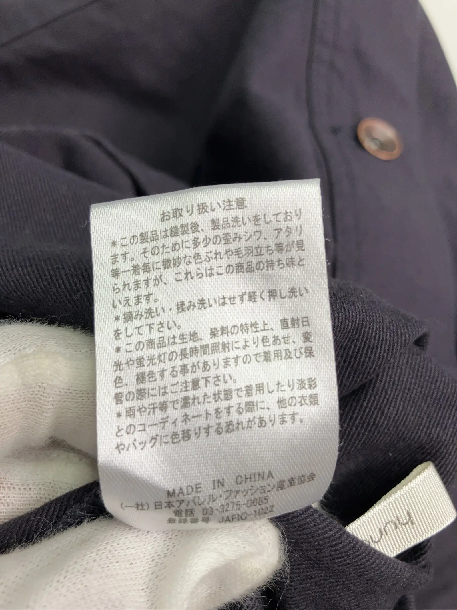 https://r2-worker.digdig.jp/product/188c1e6d-16b3-4548-95ca-7992c6346917/d3eda715-7af7-4f8a-b75b-ea8234cf3833