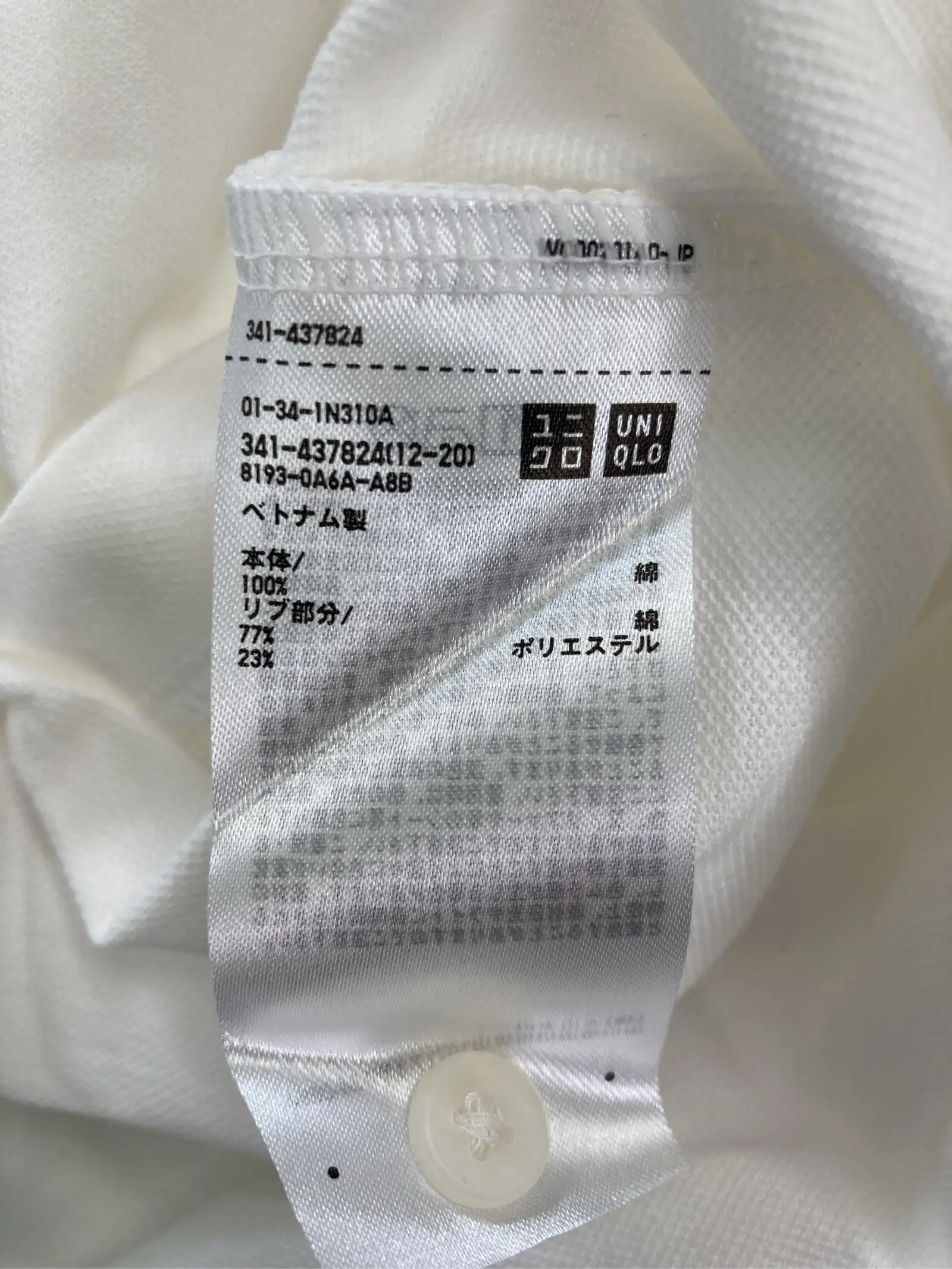 https://r2-worker.digdig.jp/product/189028fa-b96c-42ab-bd9d-267bc281b5c2/5e909359-cc2b-443d-a238-6ff5101cb812