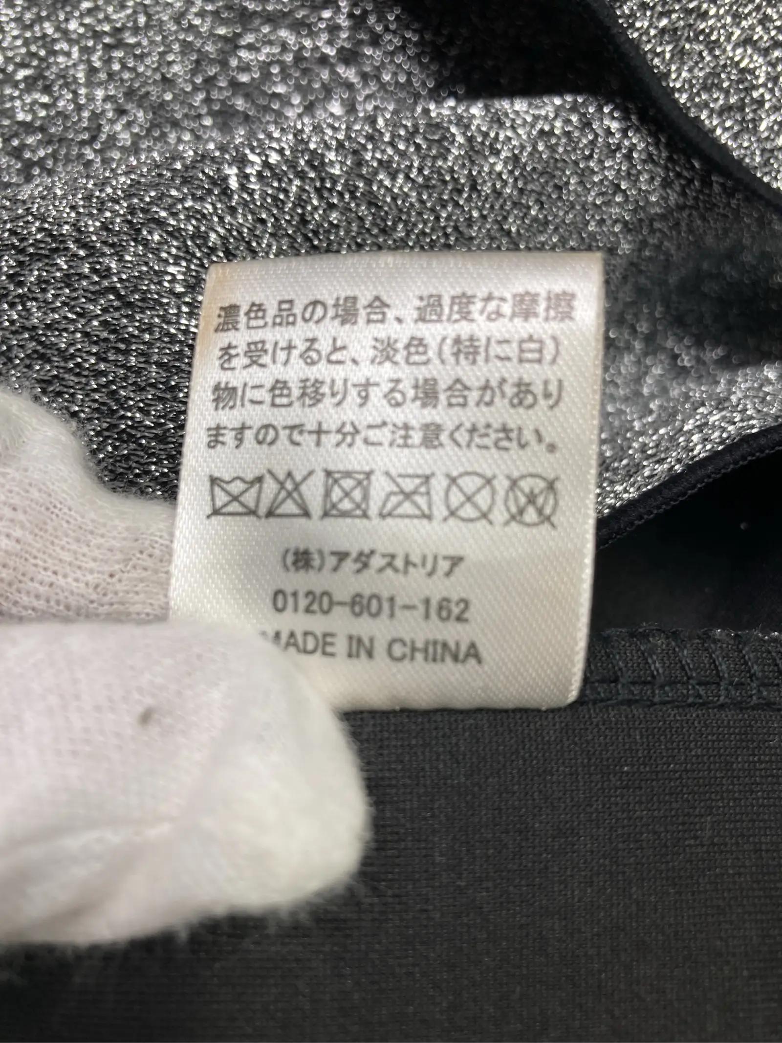 https://r2-worker.digdig.jp/product/1891f3b1-2e07-4a87-9892-29f3a469d2bf/c817dfca-be84-4f6c-9e78-a3587786f9de