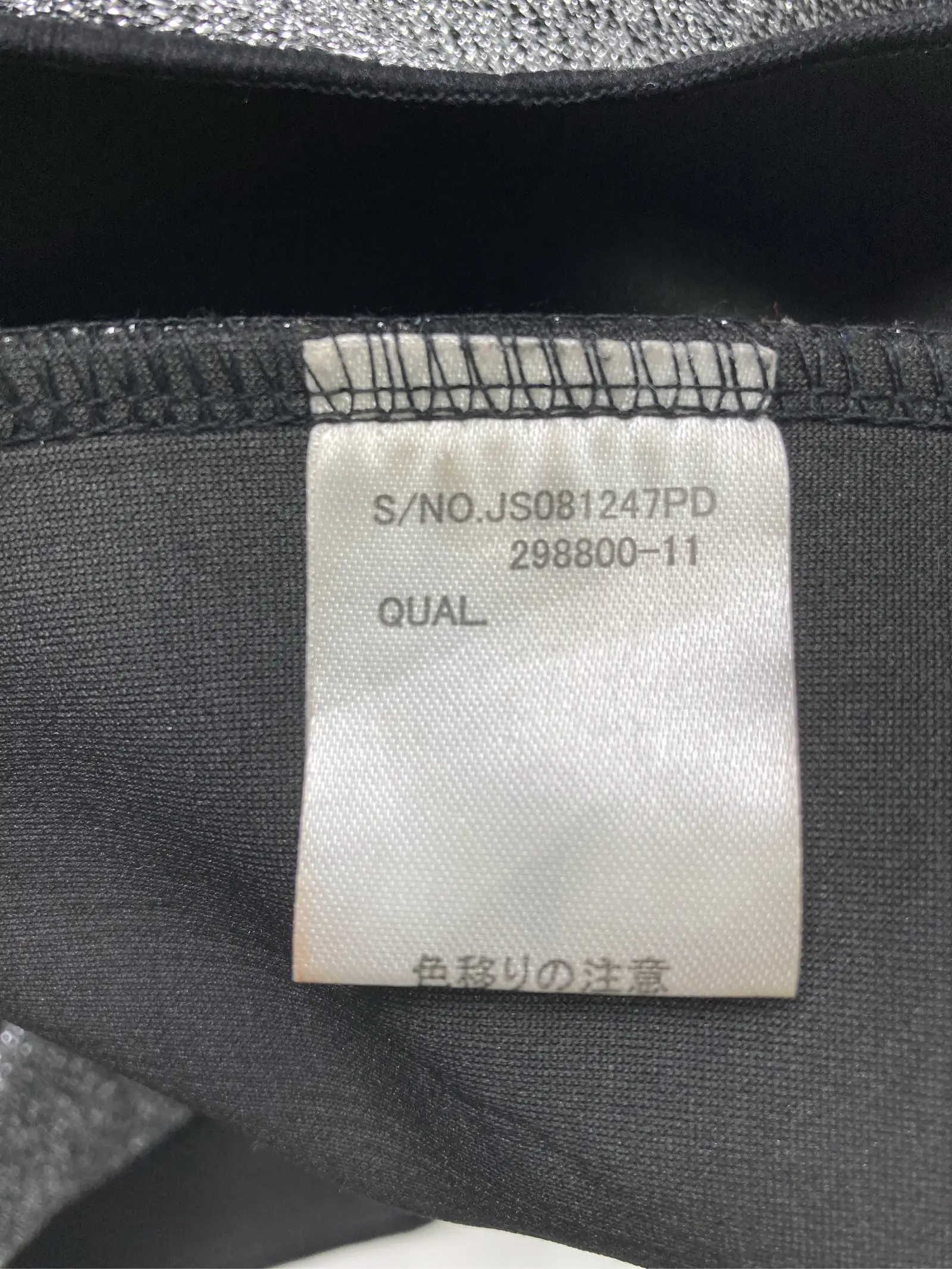 https://r2-worker.digdig.jp/product/1891f3b1-2e07-4a87-9892-29f3a469d2bf/dec3239e-bb2d-42e4-b5d5-fcfa95ca0a82