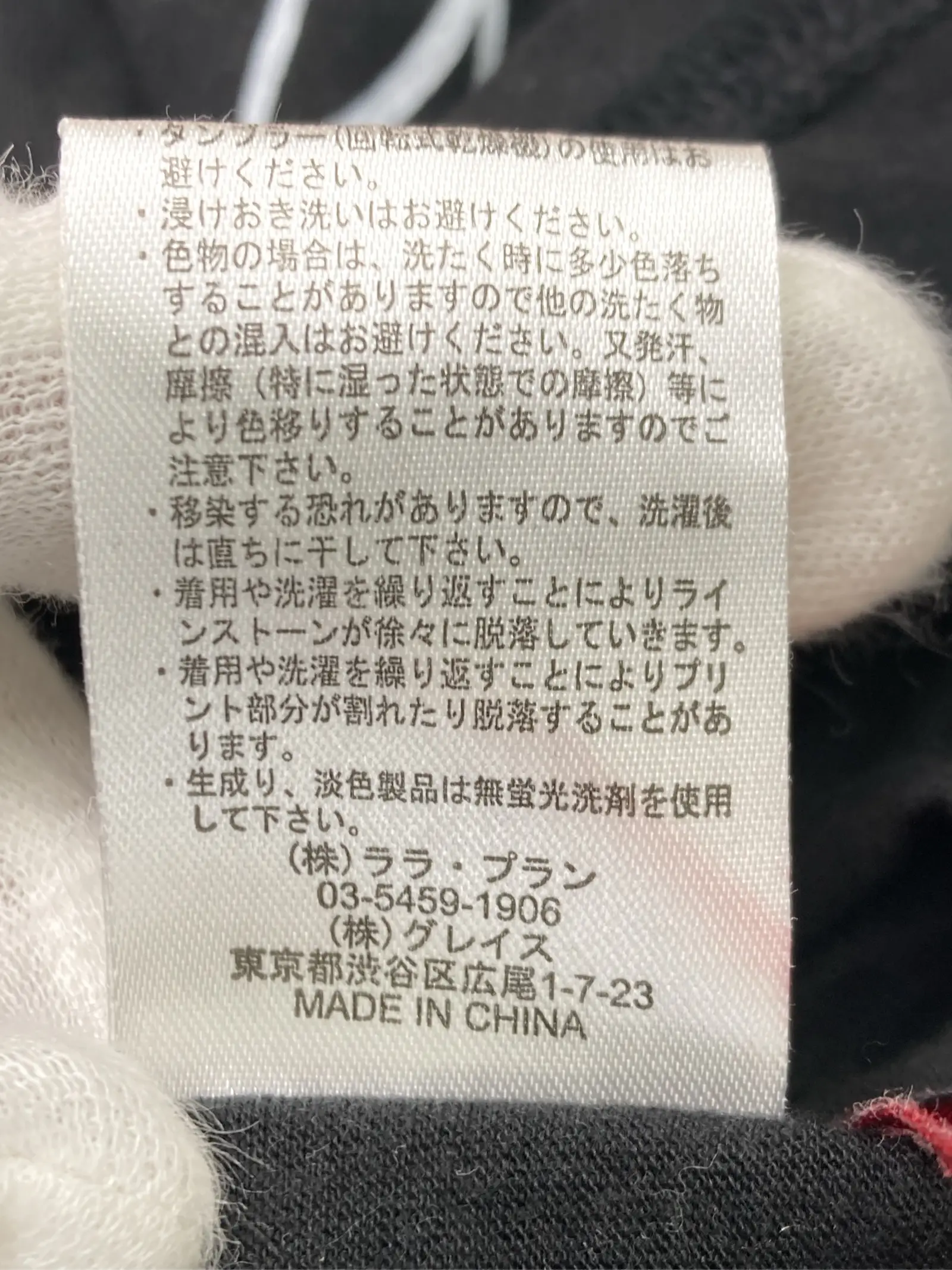 https://r2-worker.digdig.jp/product/189203a8-1252-4c31-b3a9-c2b22f2e7b78/27a1d95b-265b-4d81-a760-0e9040079887