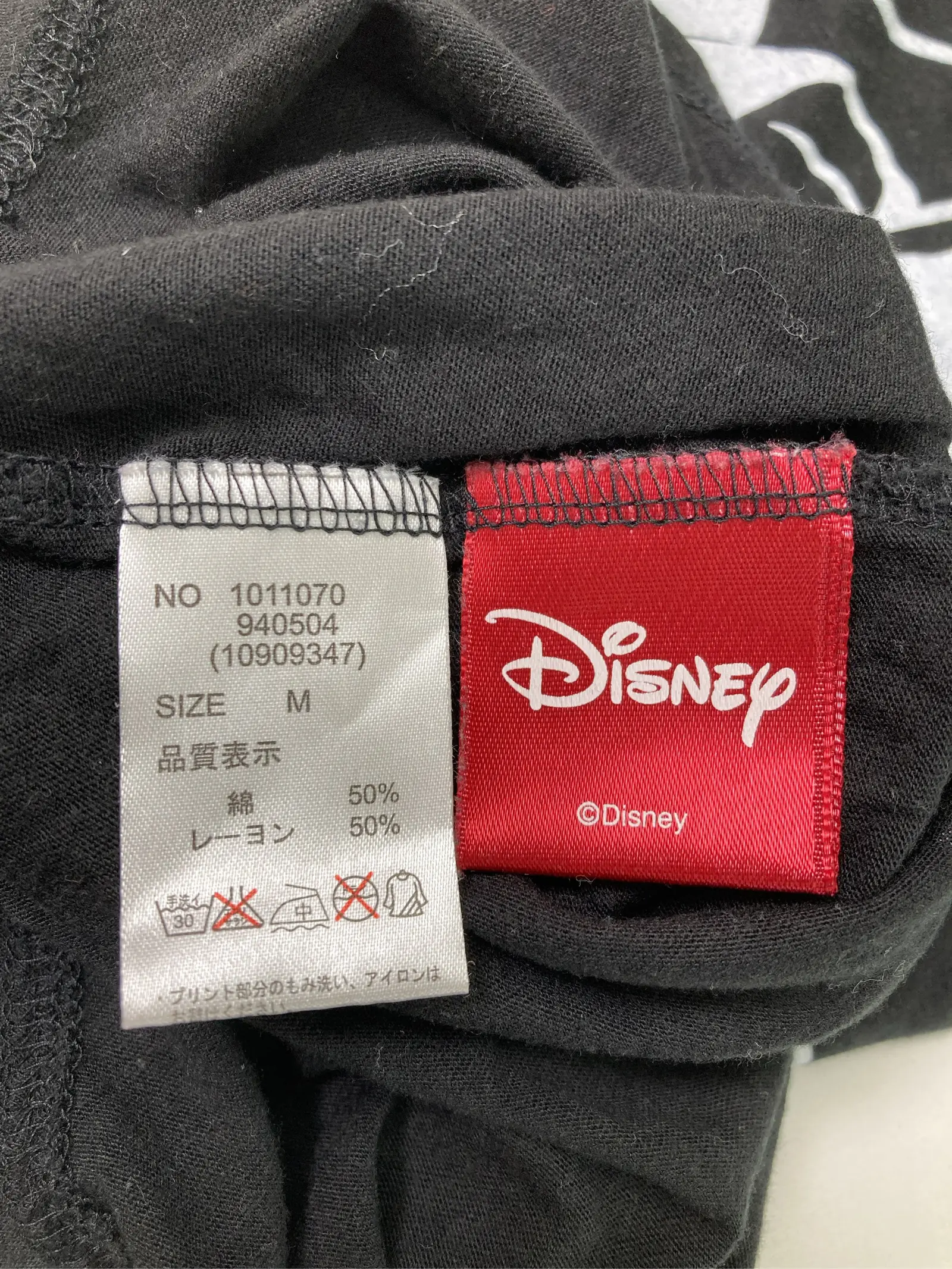https://r2-worker.digdig.jp/product/189203a8-1252-4c31-b3a9-c2b22f2e7b78/afbbe679-05d9-48ab-ace3-c8c9f430f58e