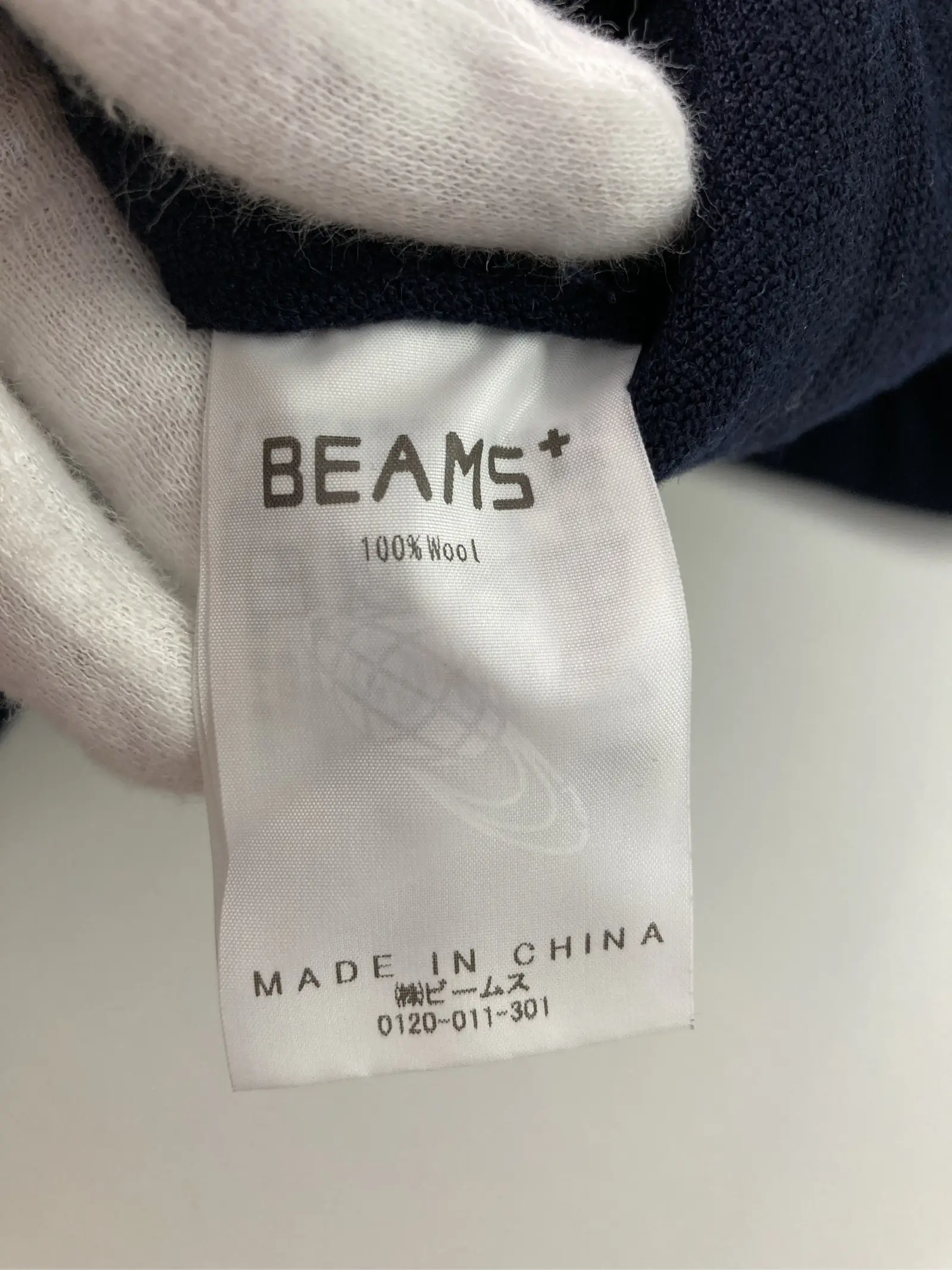 https://r2-worker.digdig.jp/product/1892372f-b20a-4745-86e2-7a59a273b173/d2d95119-13ab-4108-b5ac-aa80f52cbabf