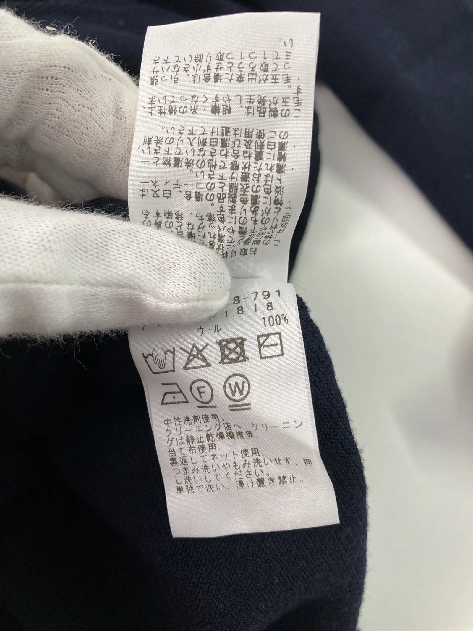 https://r2-worker.digdig.jp/product/1892372f-b20a-4745-86e2-7a59a273b173/e99cf41b-f44f-418a-96ad-e5bab7cbb92a