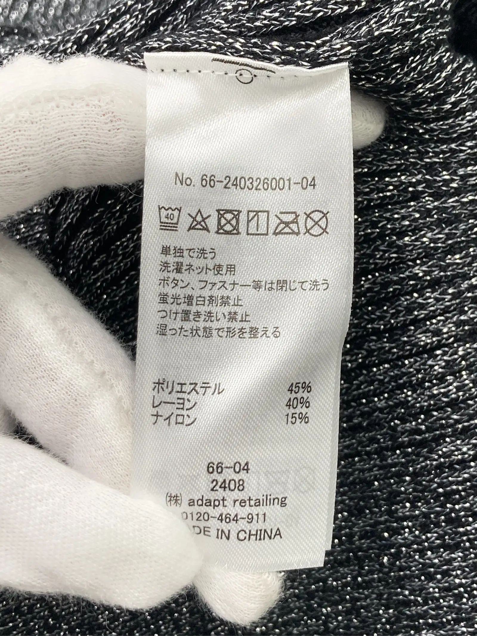 https://r2-worker.digdig.jp/product/1892f027-1fb8-435c-a350-e5502614d819/1772d47c-7b6c-431c-8c63-23531404917d